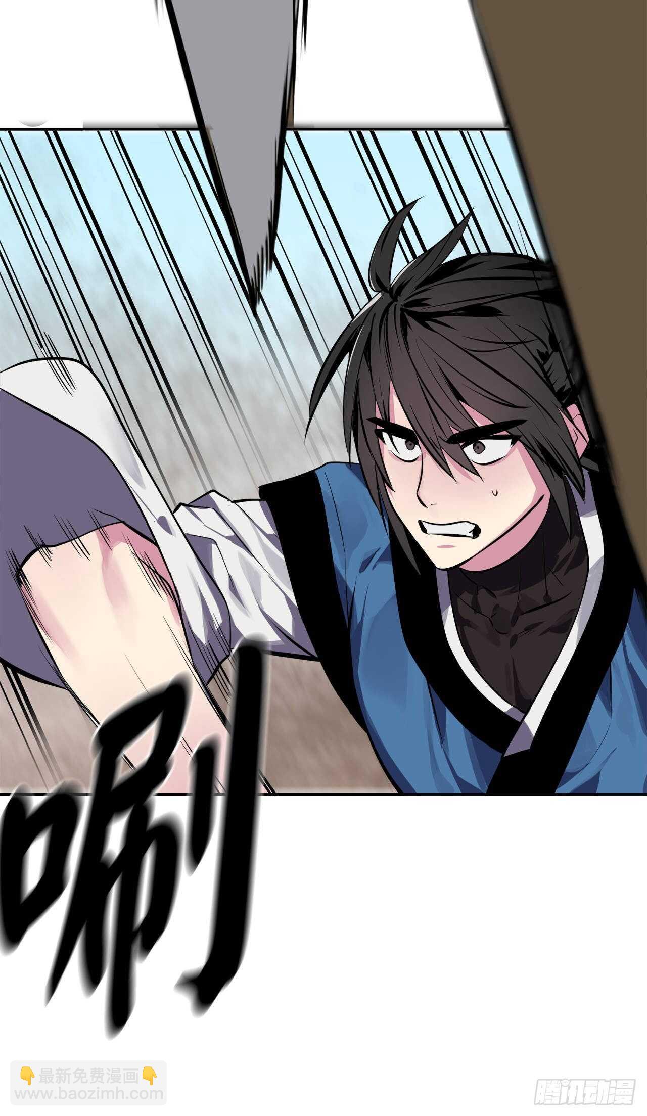 122.逃兵真相(1/2)-第125话