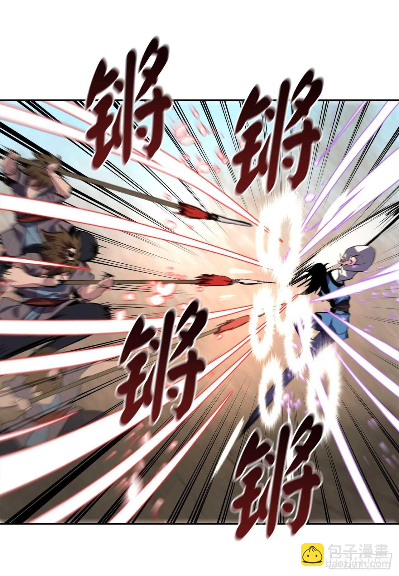 122.逃兵真相(1/2)-第125话