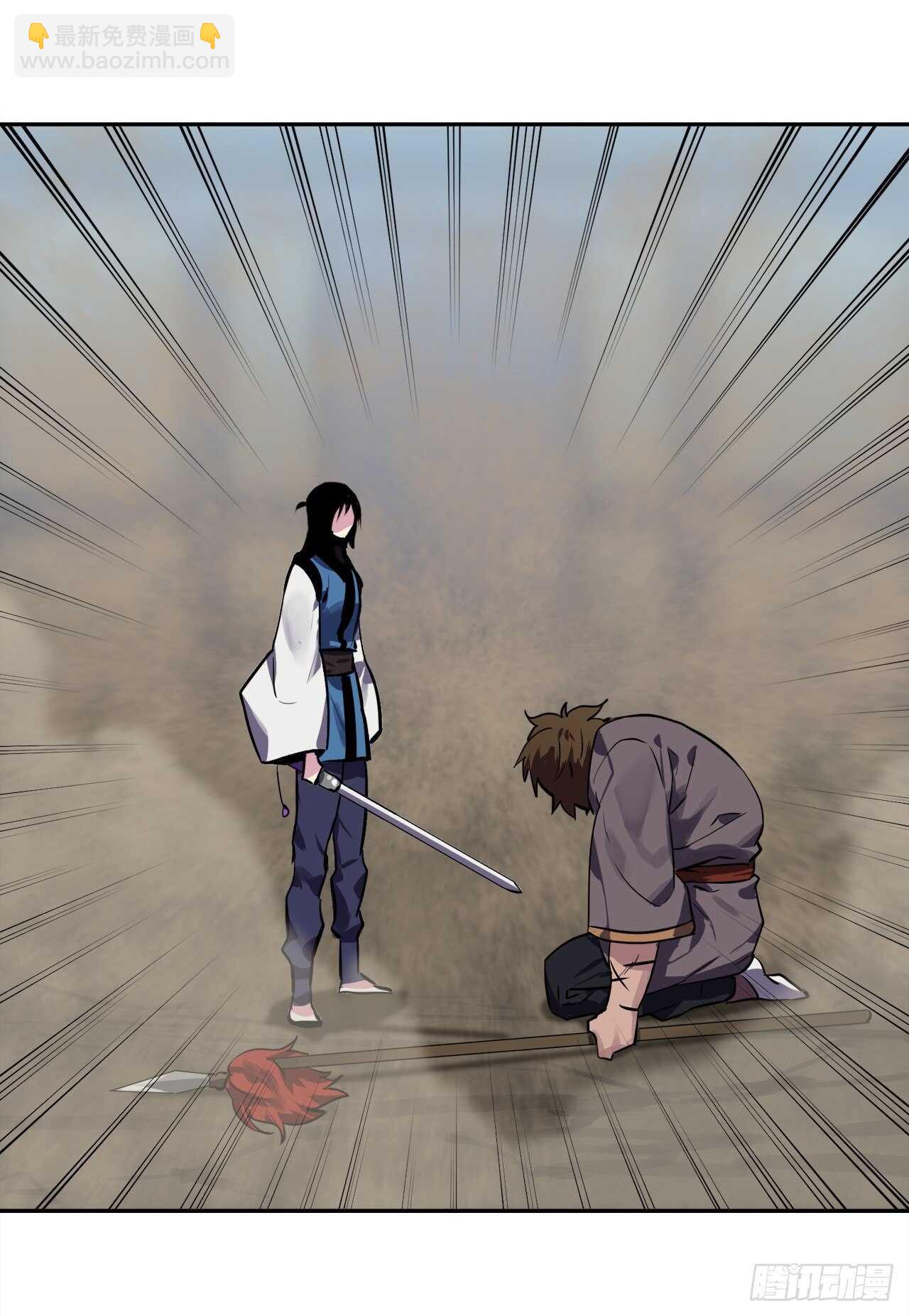 123.全身而退(1/2)-第127话