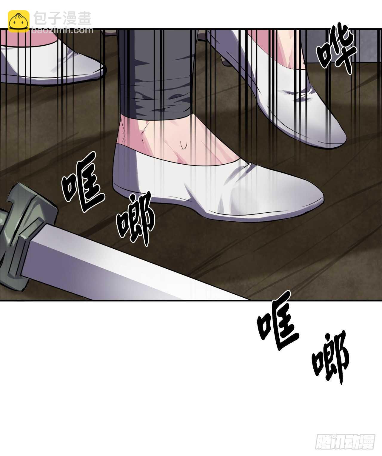 123.全身而退(1/2)-第127话