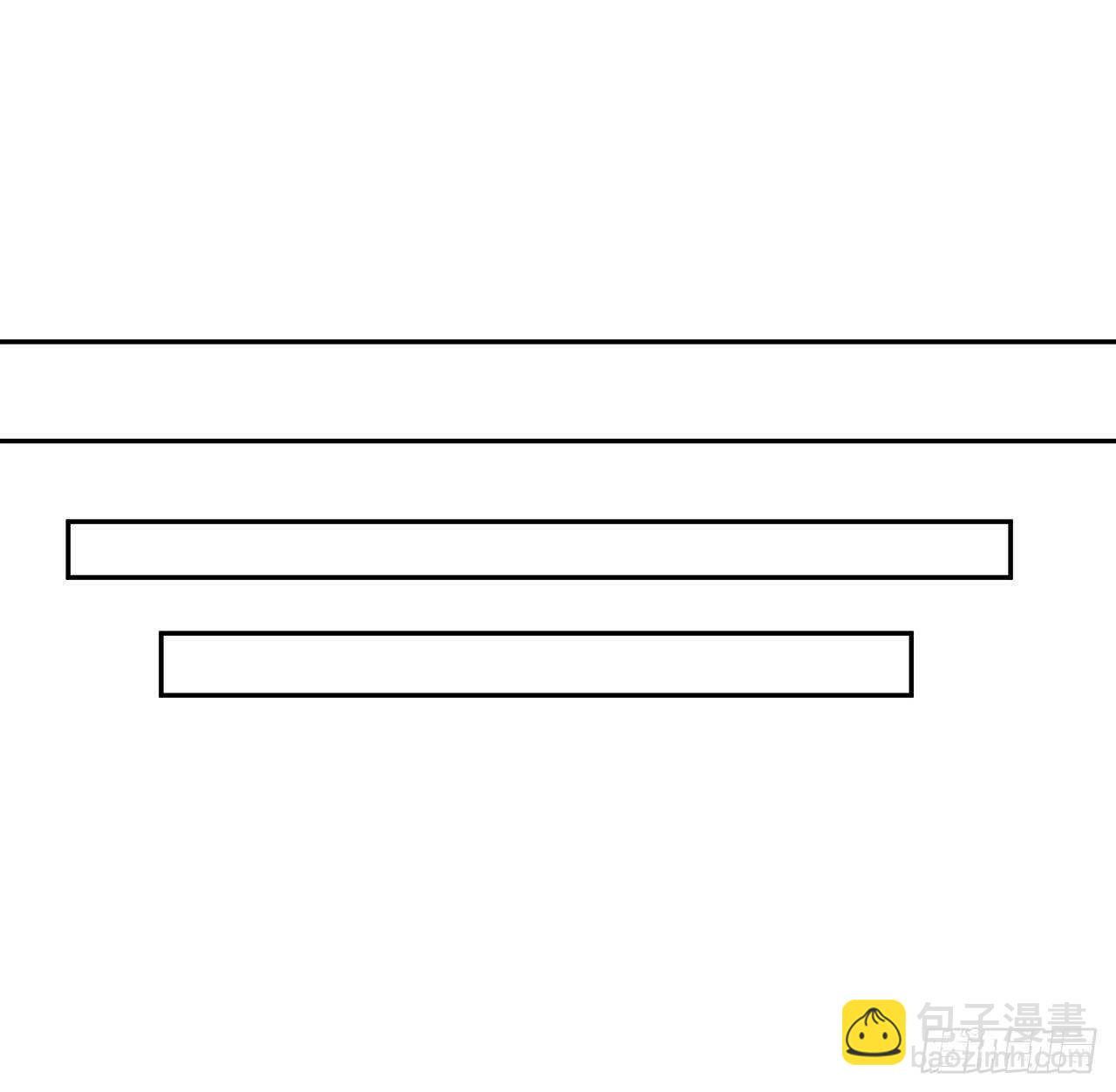 廢柴重生之我要當大佬 - 123.全身而退(1/2) - 7