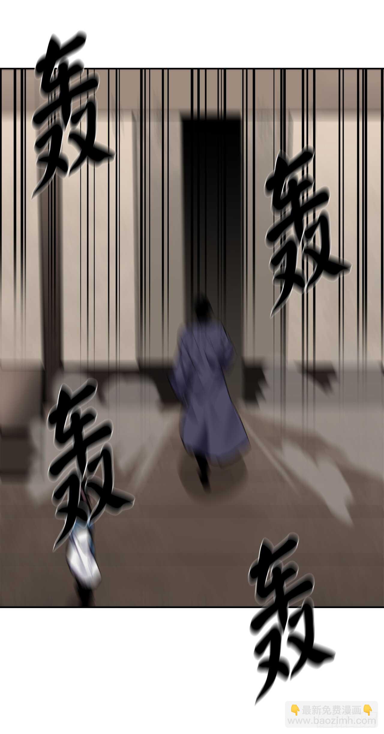 123.全身而退(1/2)-第127话