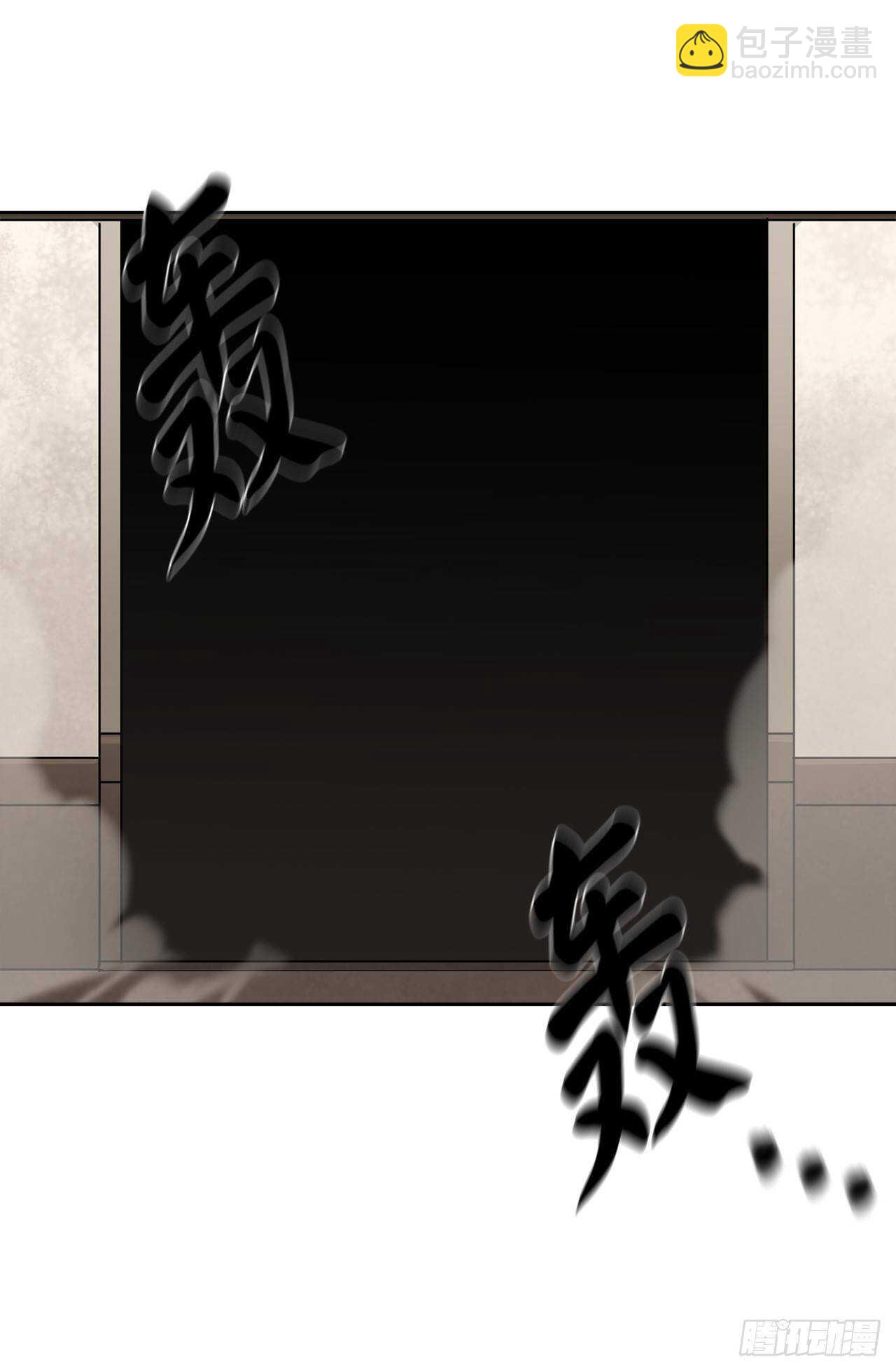 123.全身而退(1/2)-第127话