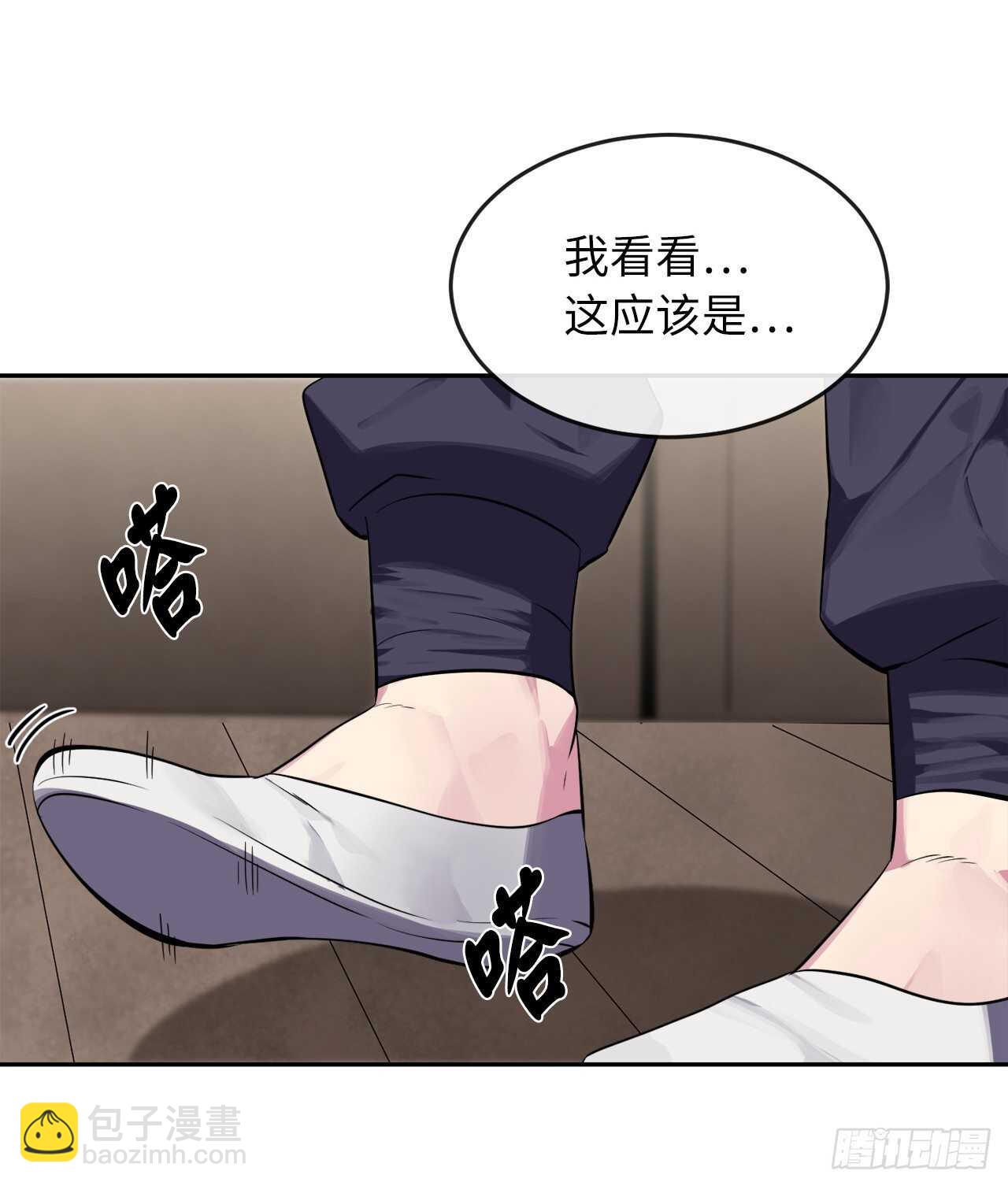 123.全身而退(1/2)-第127话