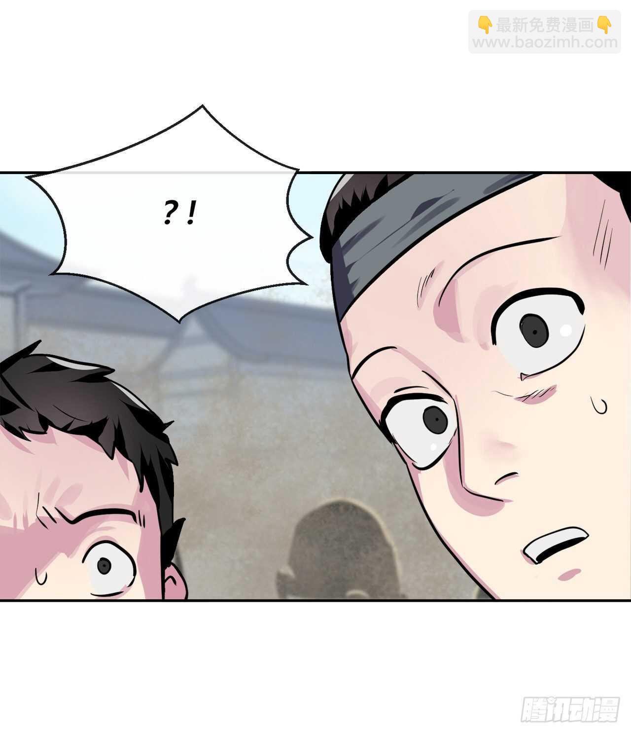 123.全身而退(1/2)-第127话