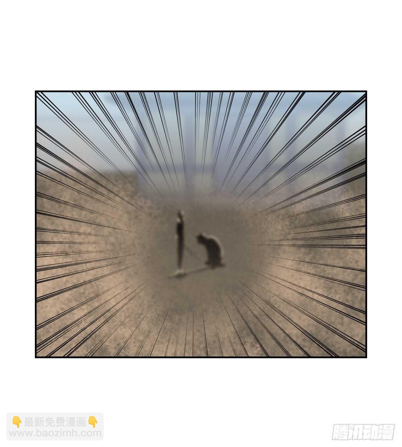 123.全身而退(1/2)-第127话