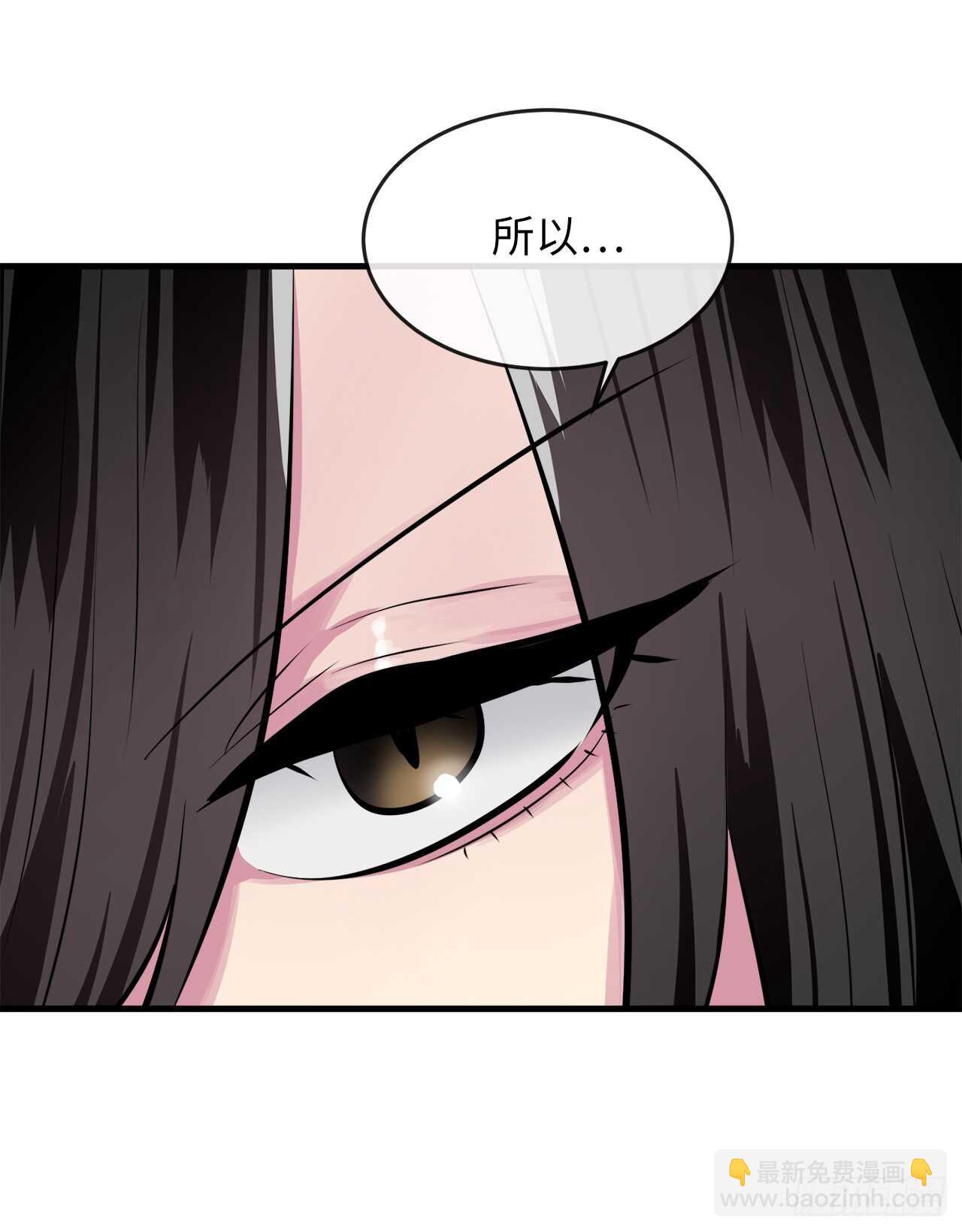 125.义气联盟(1/2)-第129话