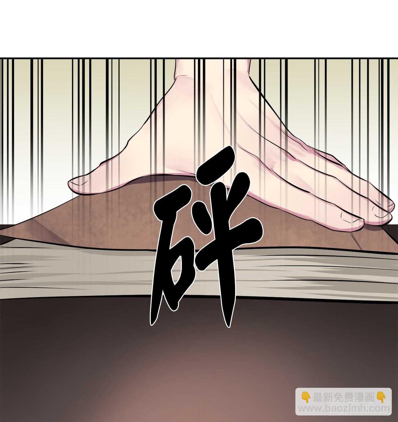 125.义气联盟(1/2)-第129话