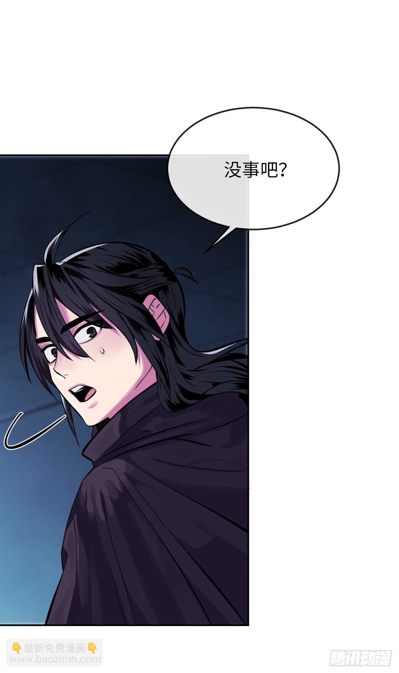 127.大战僵尸(1/2)-第131话