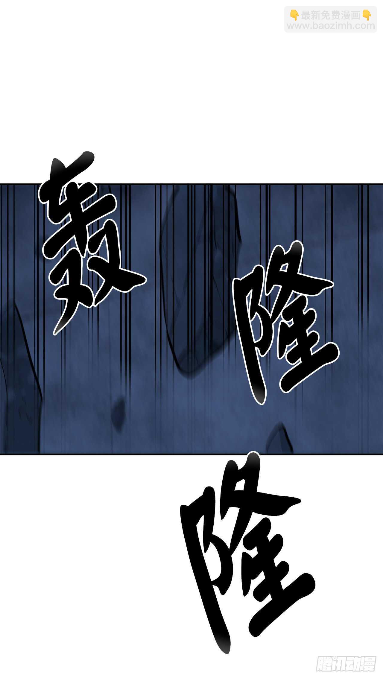 127.大战僵尸(1/2)-第131话