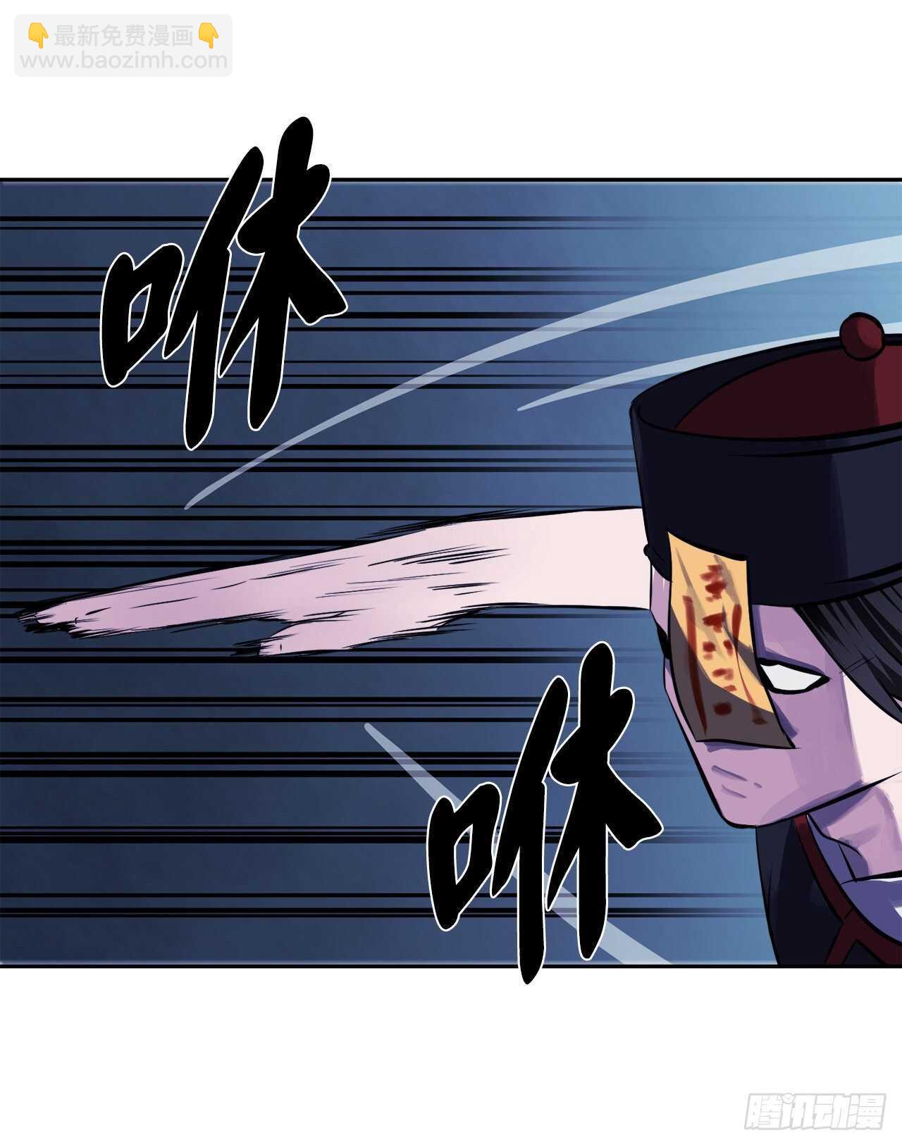 127.大战僵尸(1/2)-第131话