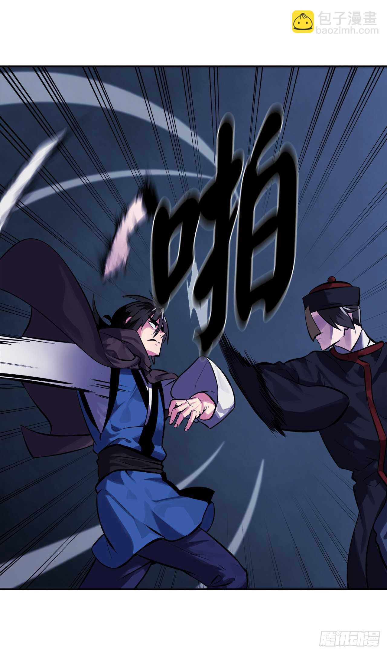 127.大战僵尸(1/2)-第131话