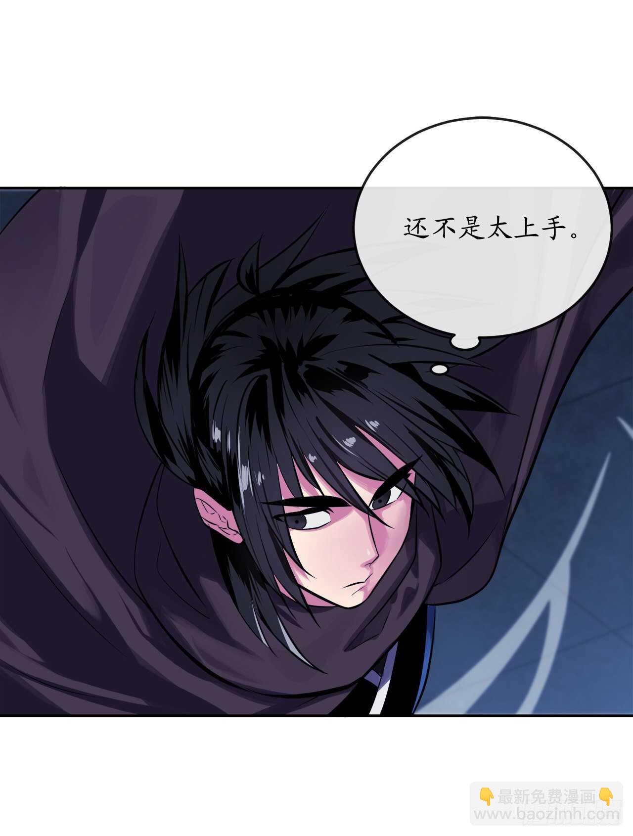 127.大战僵尸(1/2)-第131话