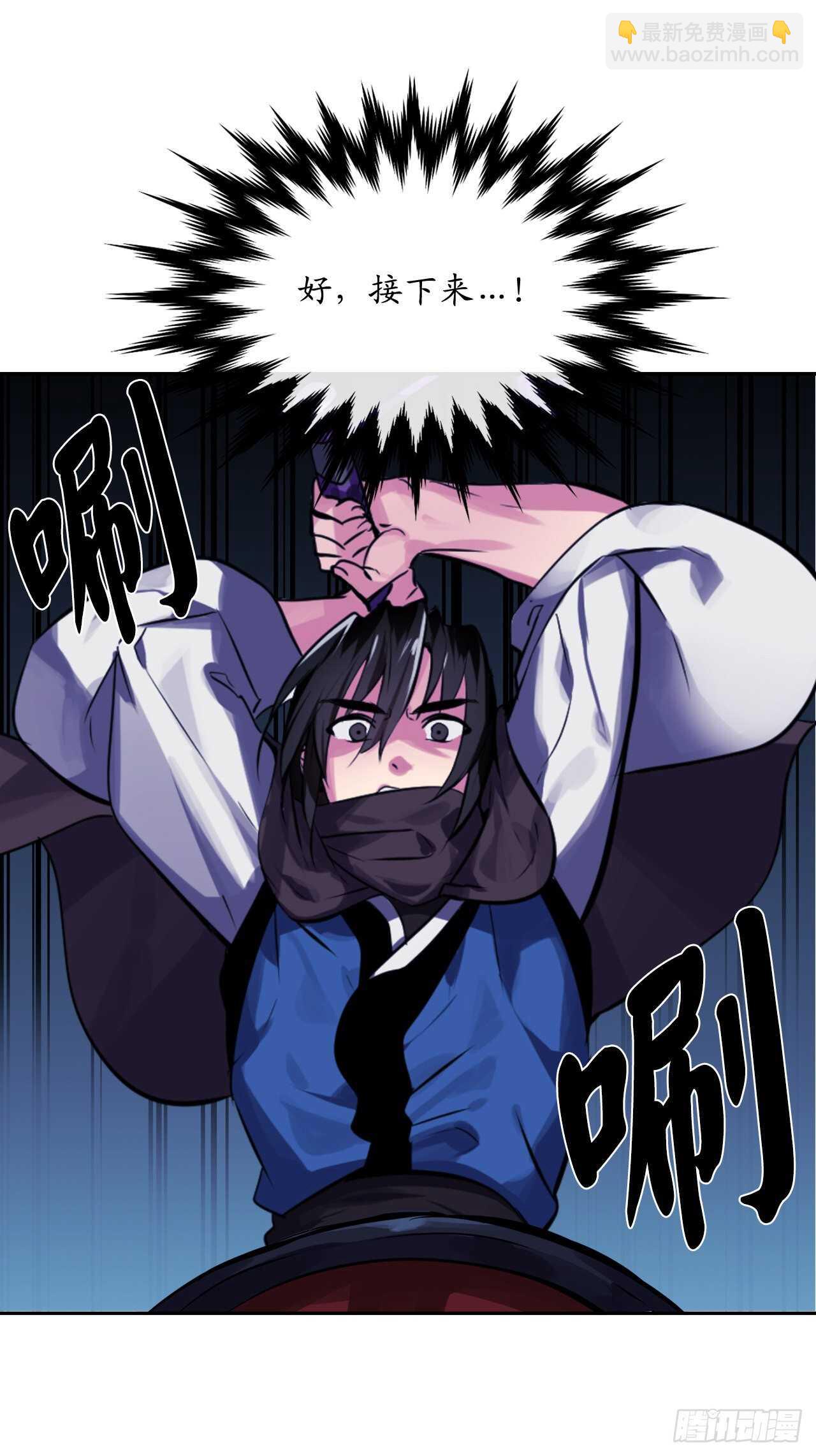 127.大战僵尸(1/2)-第131话