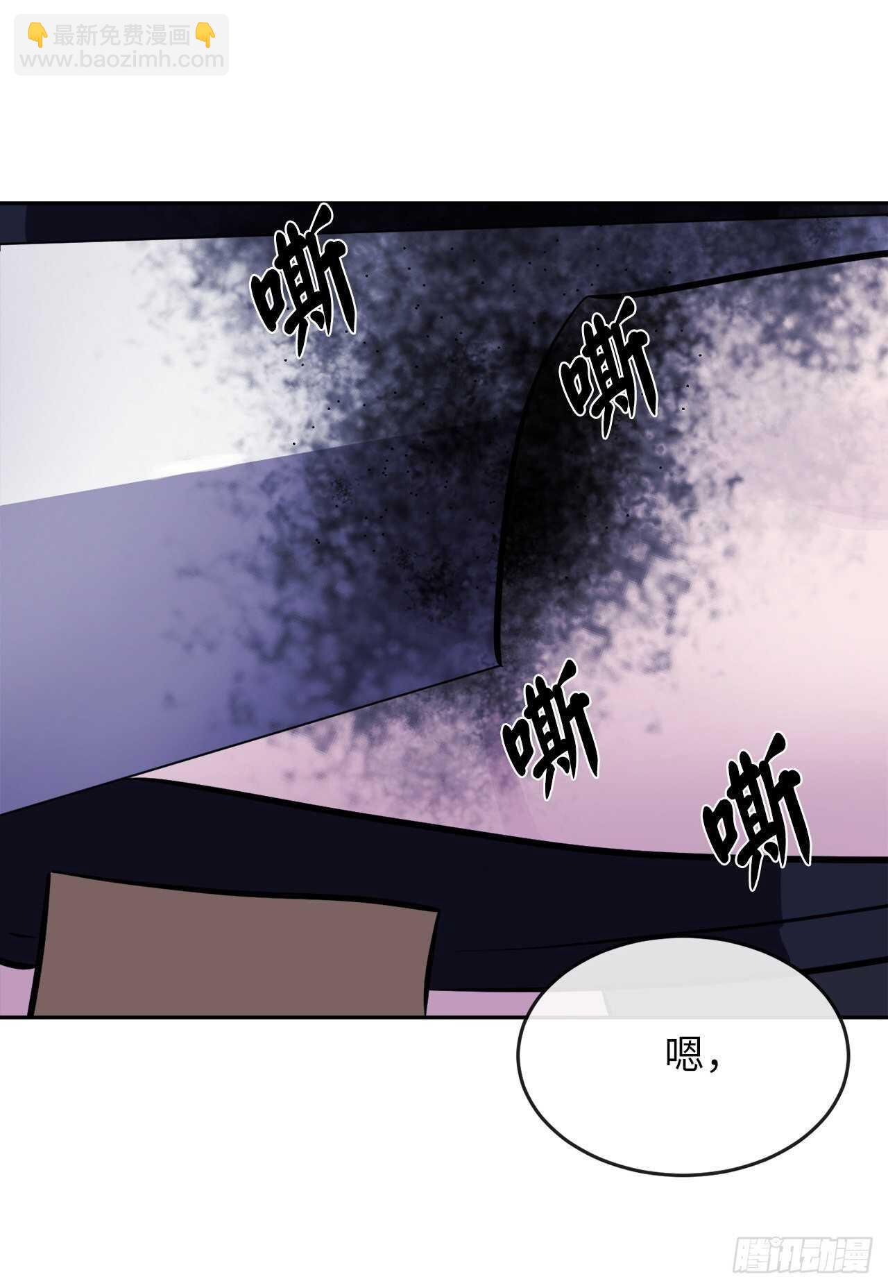 127.大战僵尸(1/2)-第131话