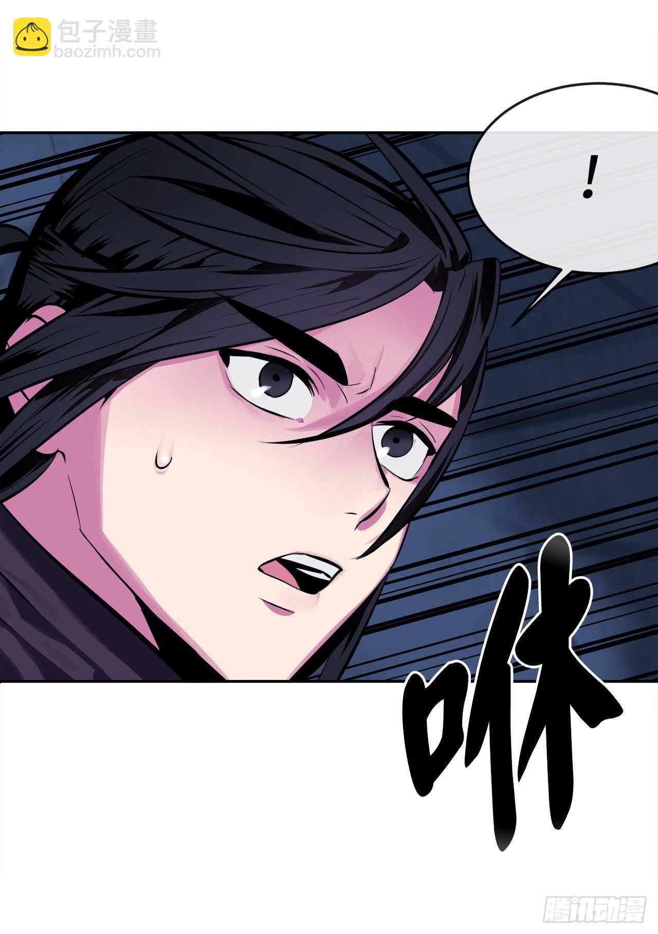 127.大战僵尸(1/2)-第131话