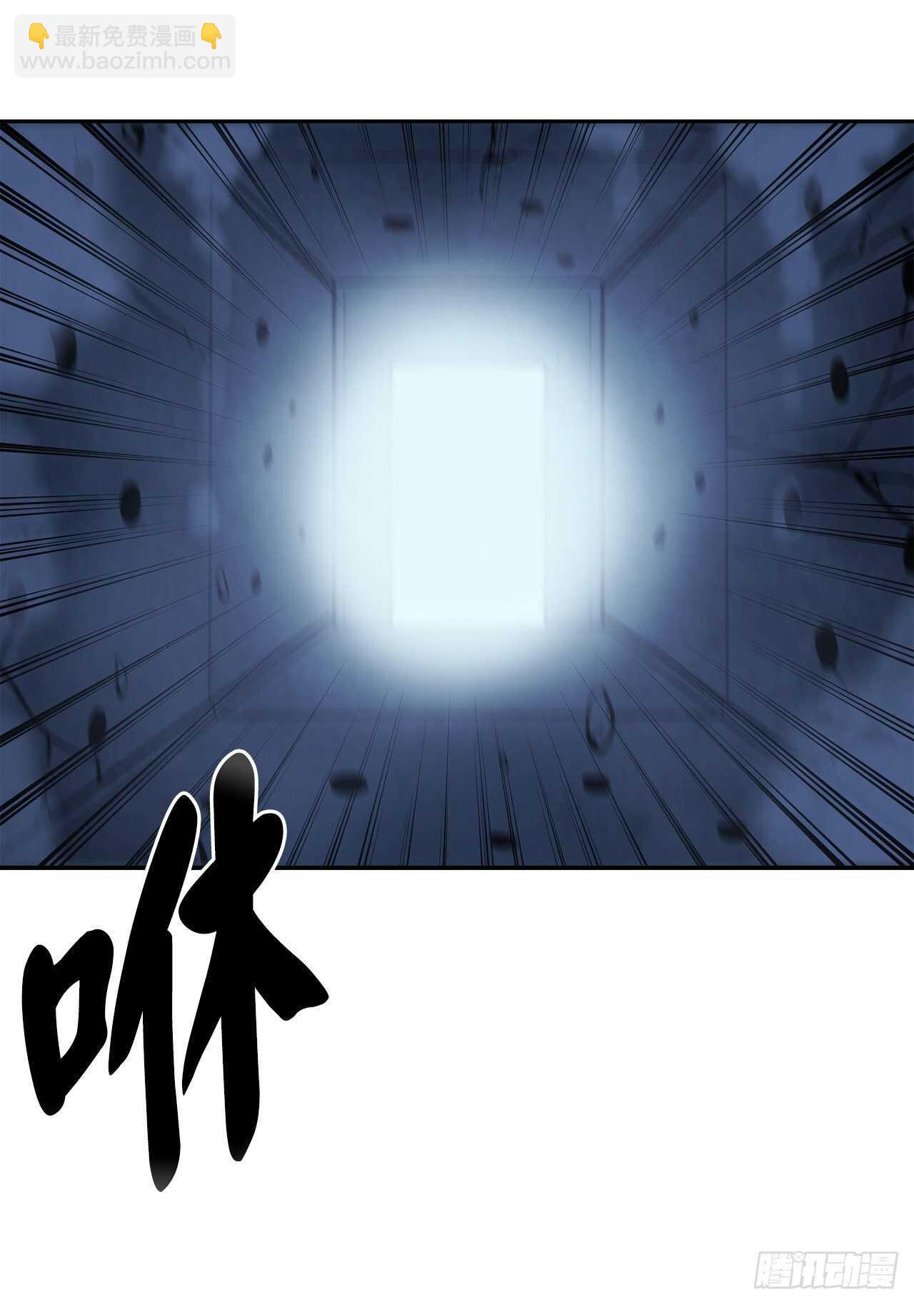 127.大战僵尸(1/2)-第131话