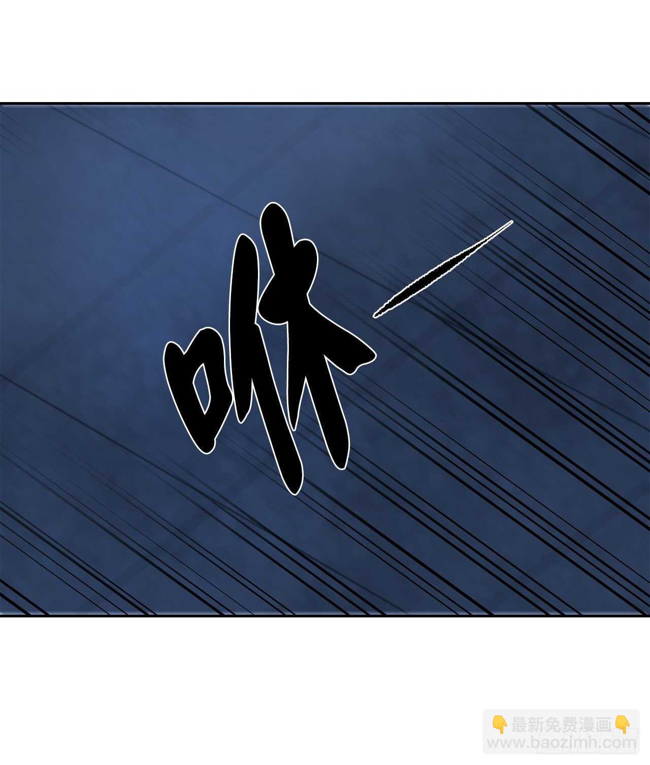 129.地府天机(1/2)-第133话