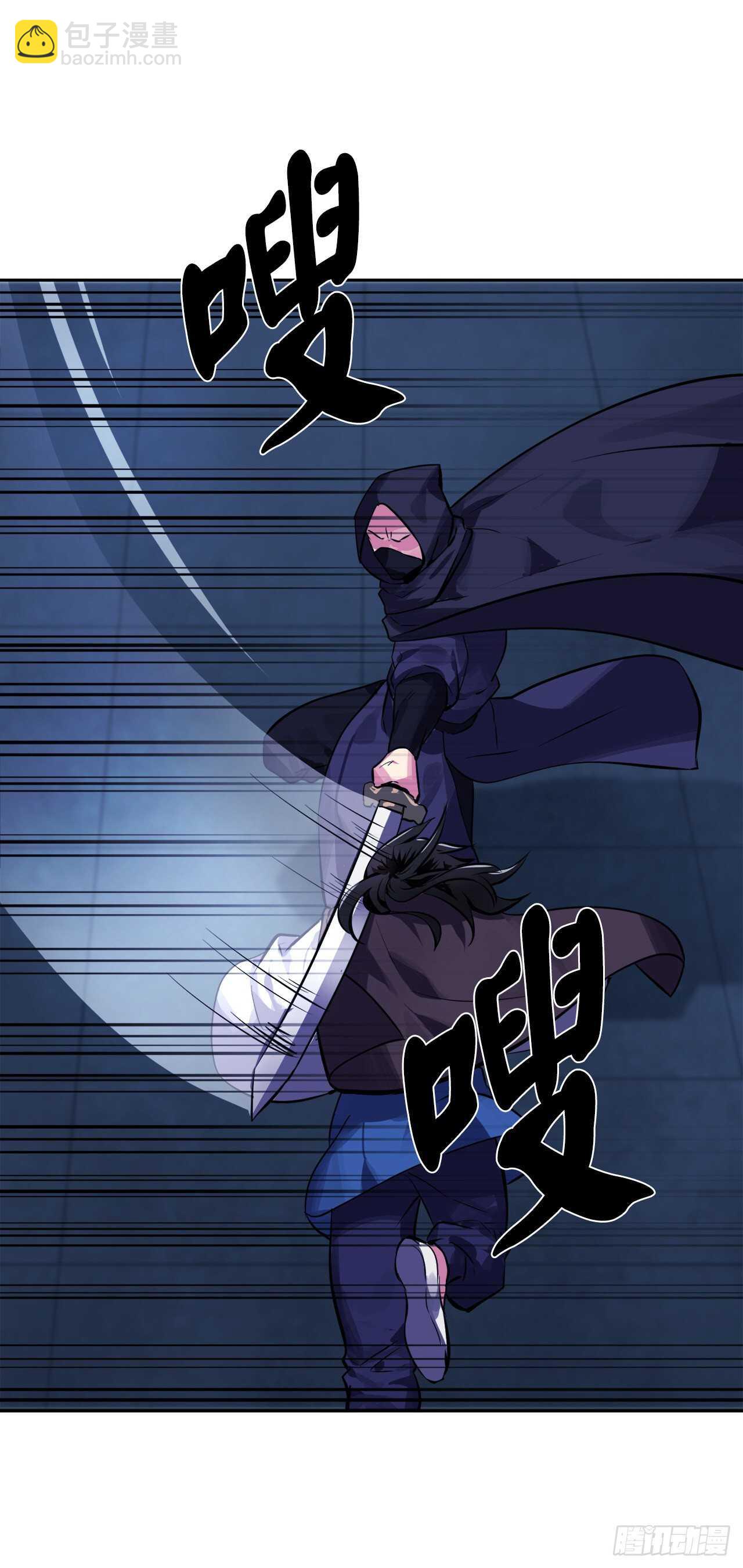 129.地府天机(1/2)-第133话