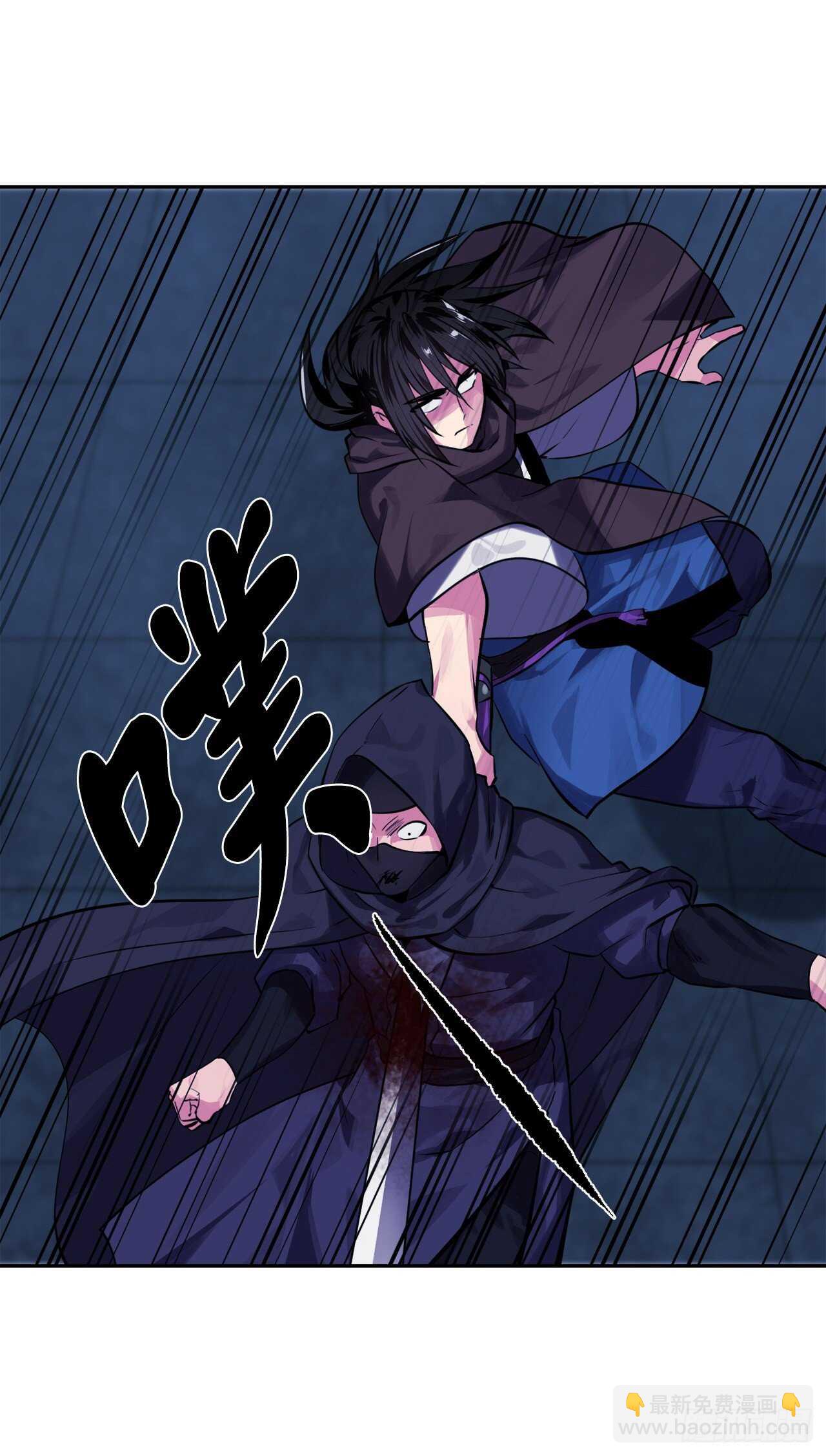 129.地府天机(1/2)-第133话