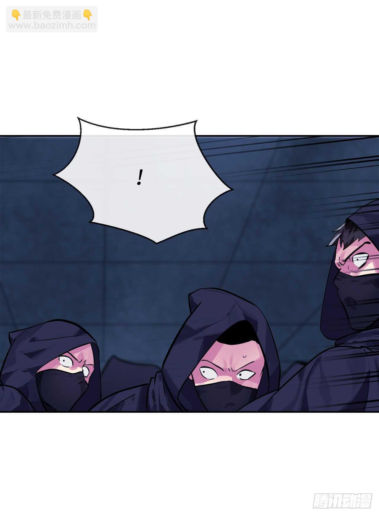 129.地府天机(1/2)-第133话