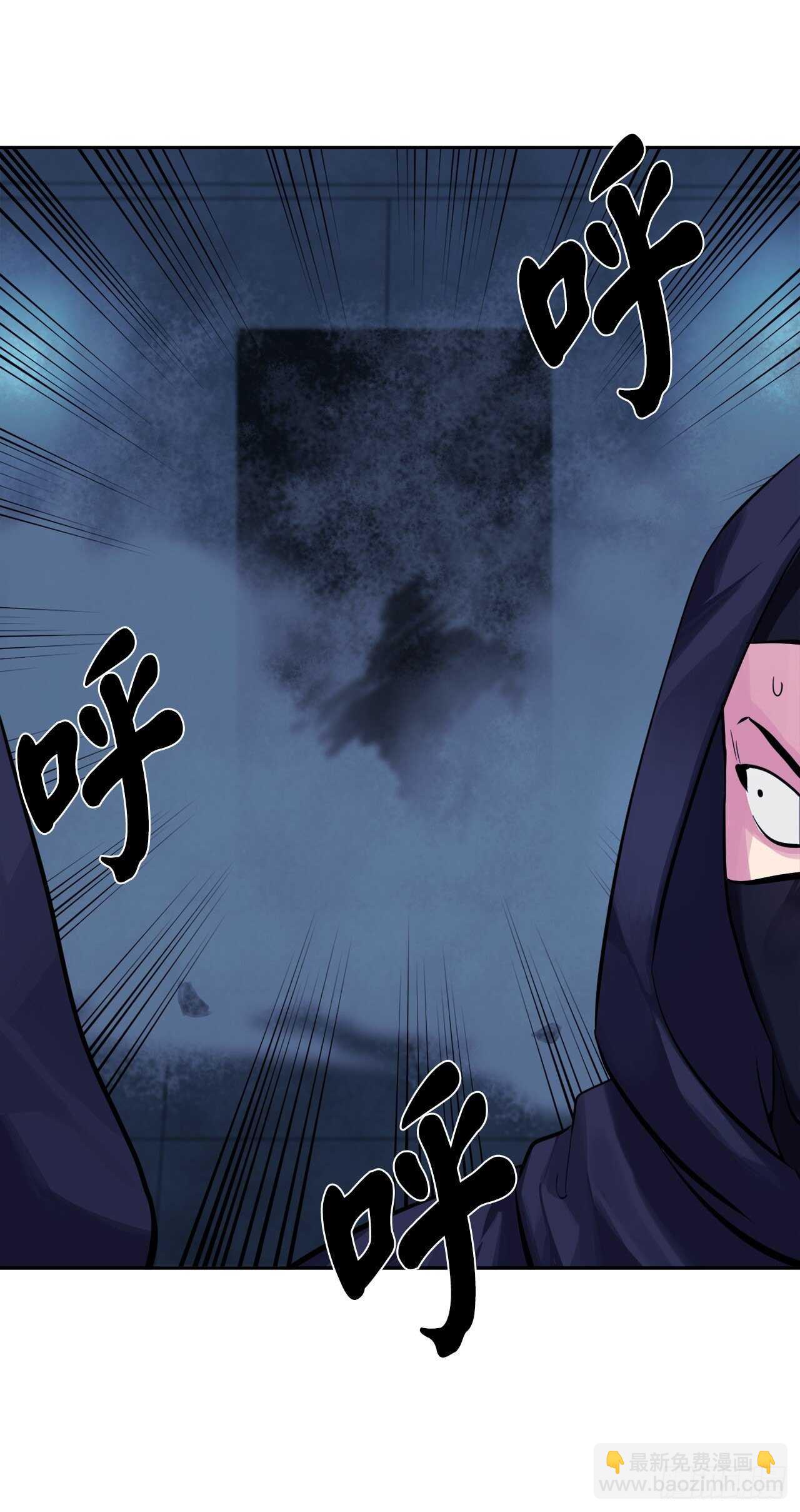 129.地府天机(1/2)-第133话