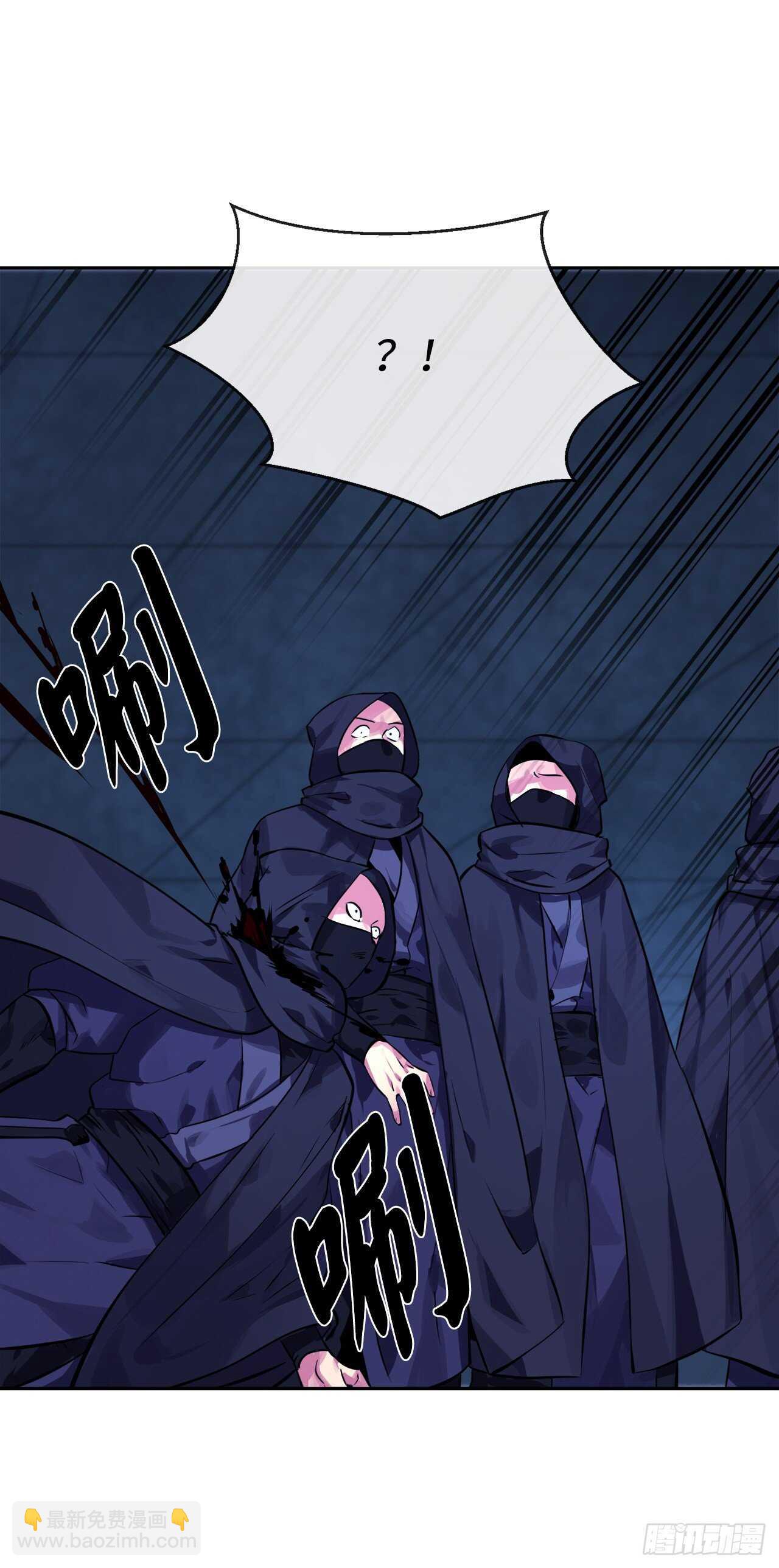 129.地府天机(1/2)-第133话