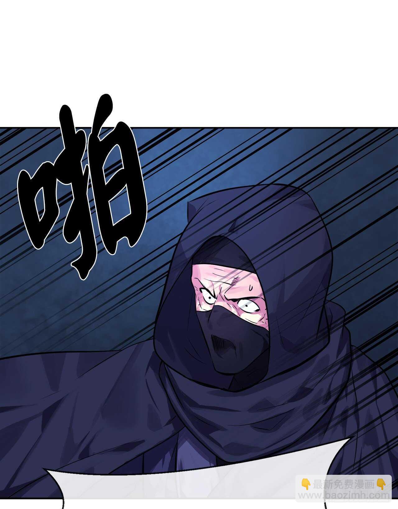 129.地府天机(1/2)-第133话