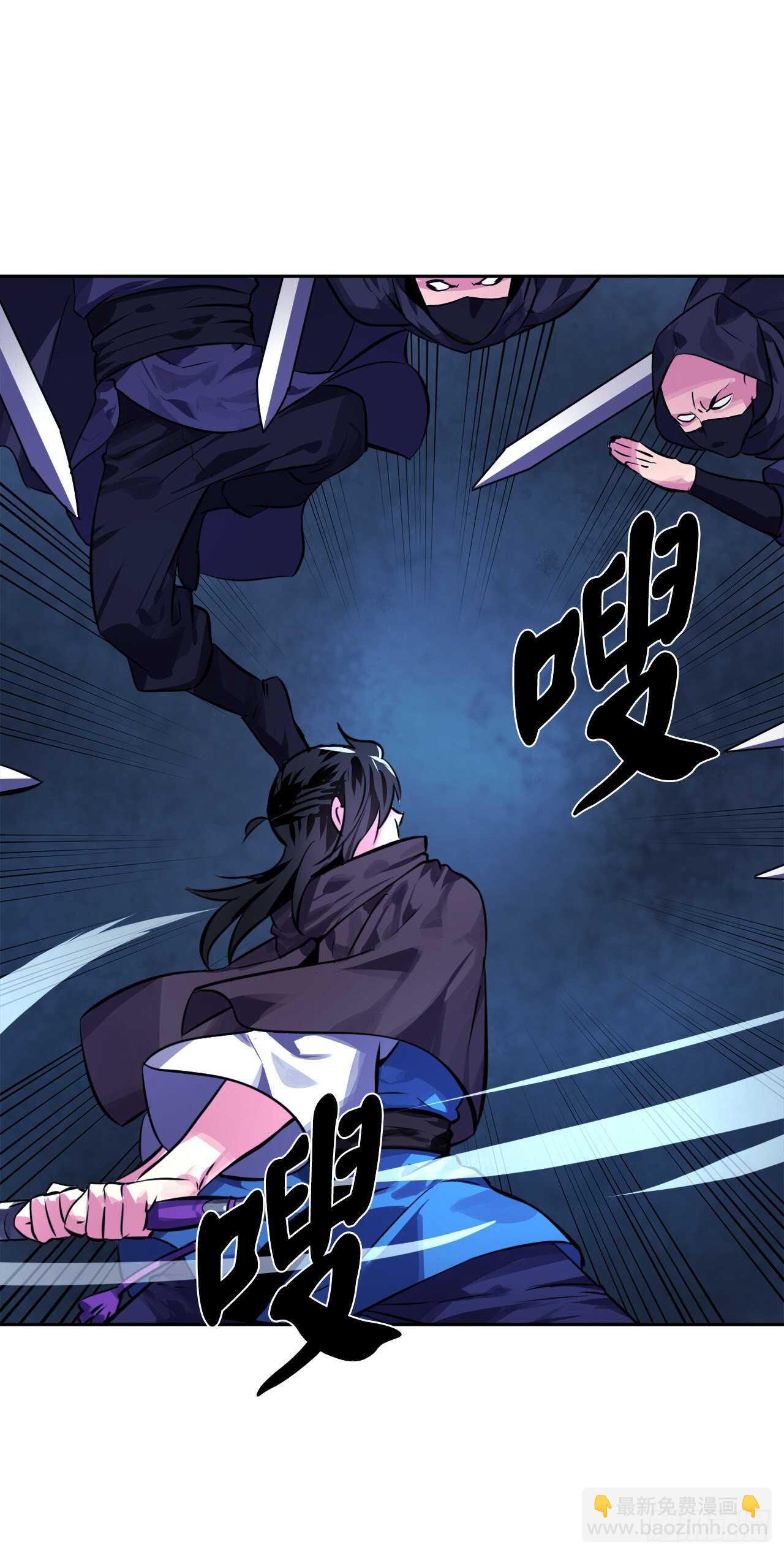 129.地府天机(1/2)-第133话