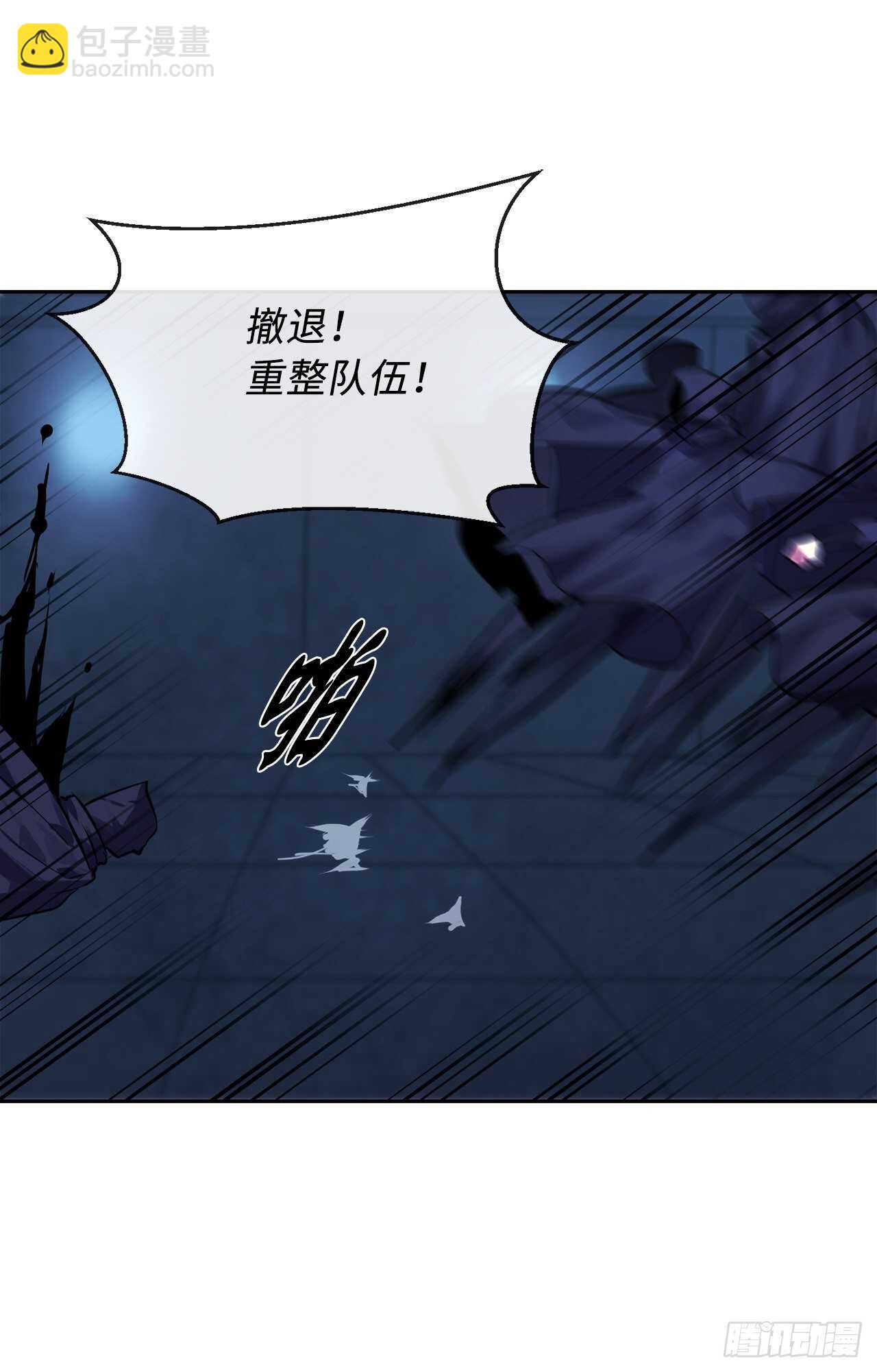 129.地府天机(1/2)-第133话