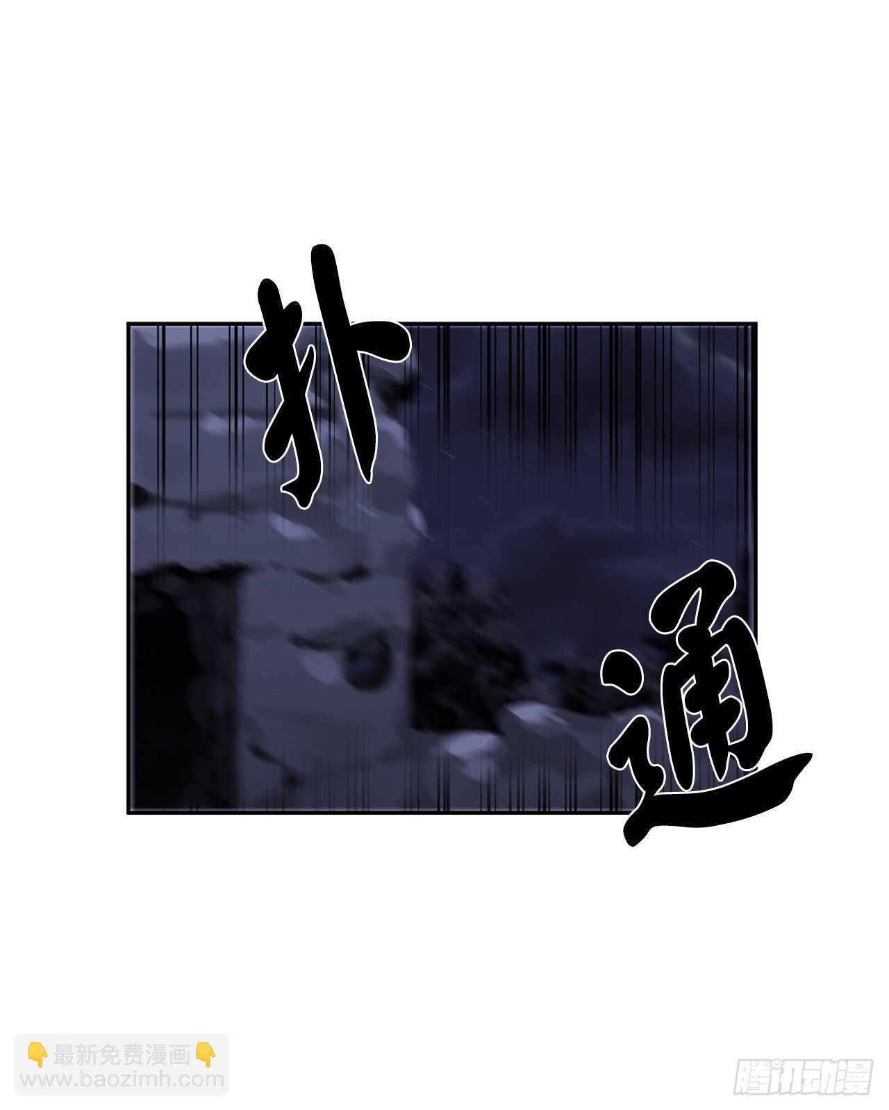 131.潜入计划(1/2)-第135话