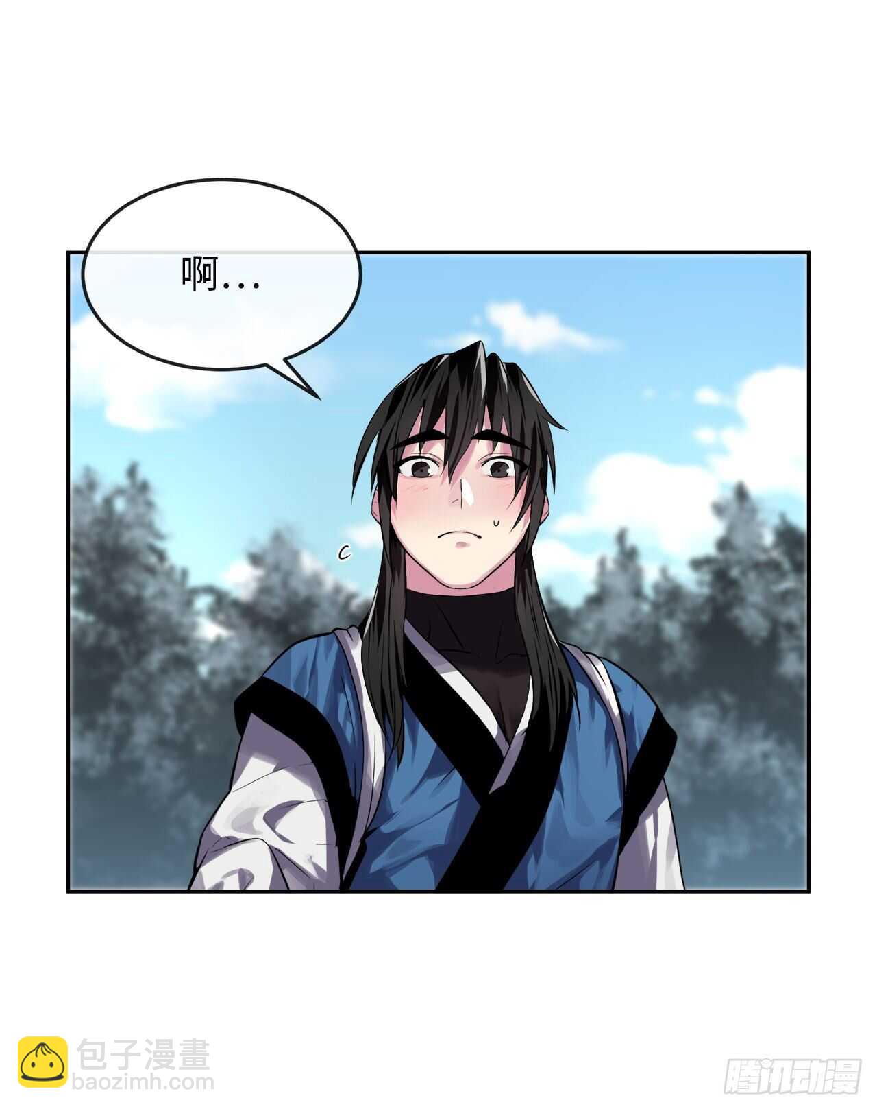 131.潜入计划(1/2)-第135话