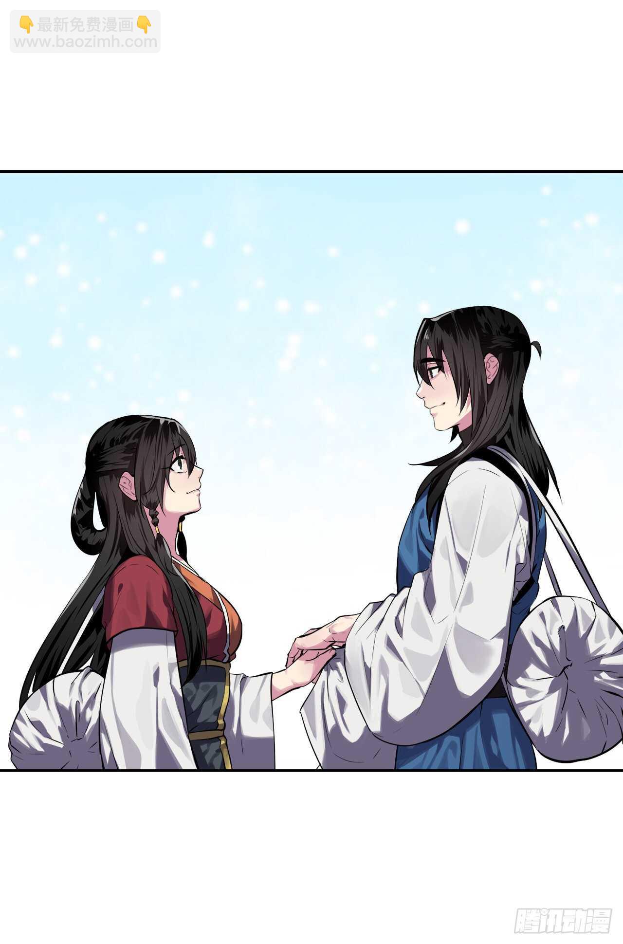 131.潜入计划(1/2)-第135话