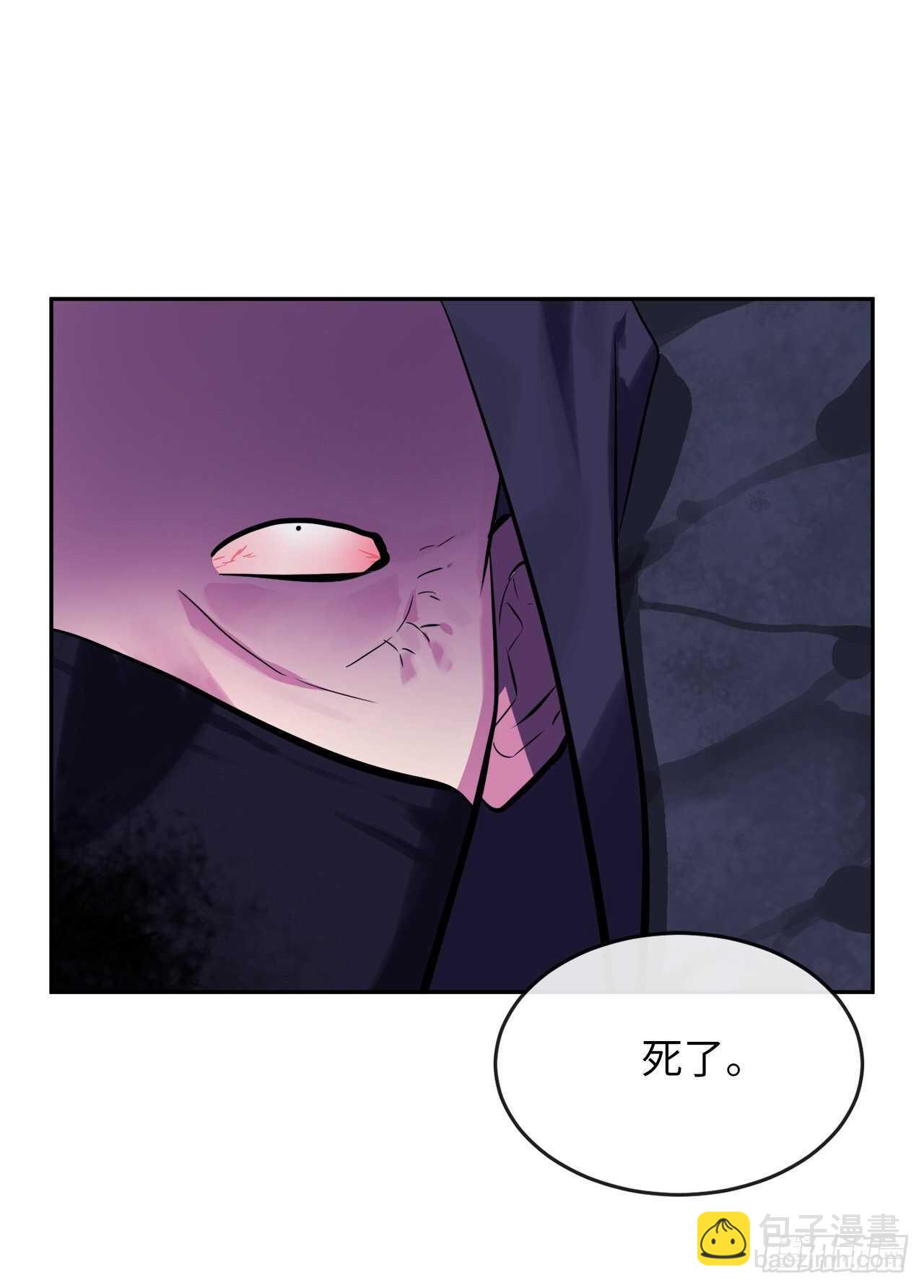 131.潜入计划(1/2)-第135话