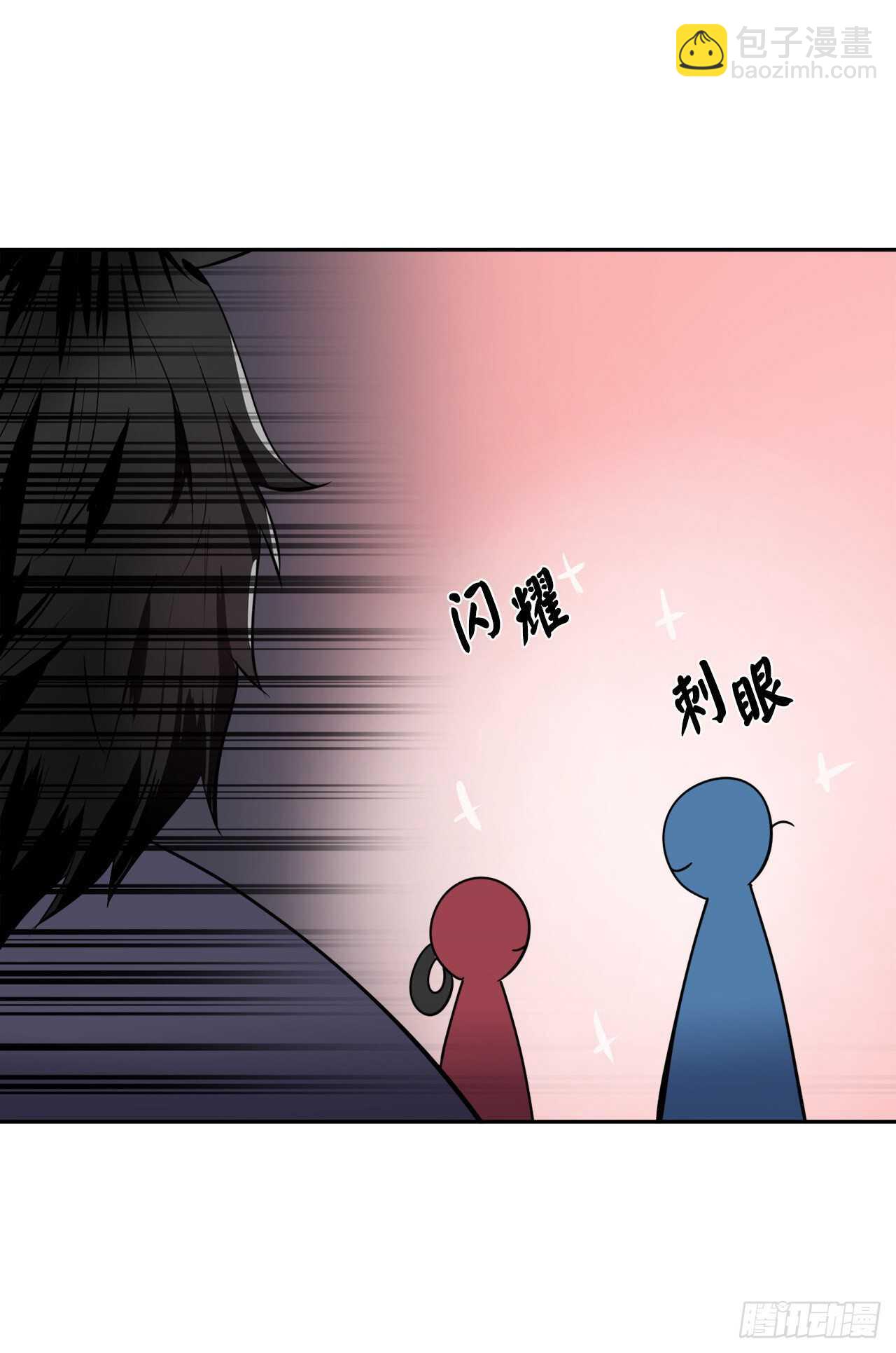 131.潜入计划(1/2)-第135话