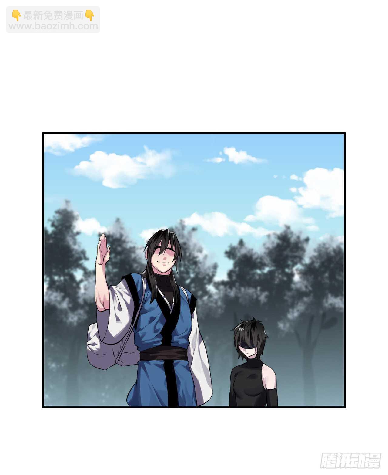 131.潜入计划(1/2)-第135话