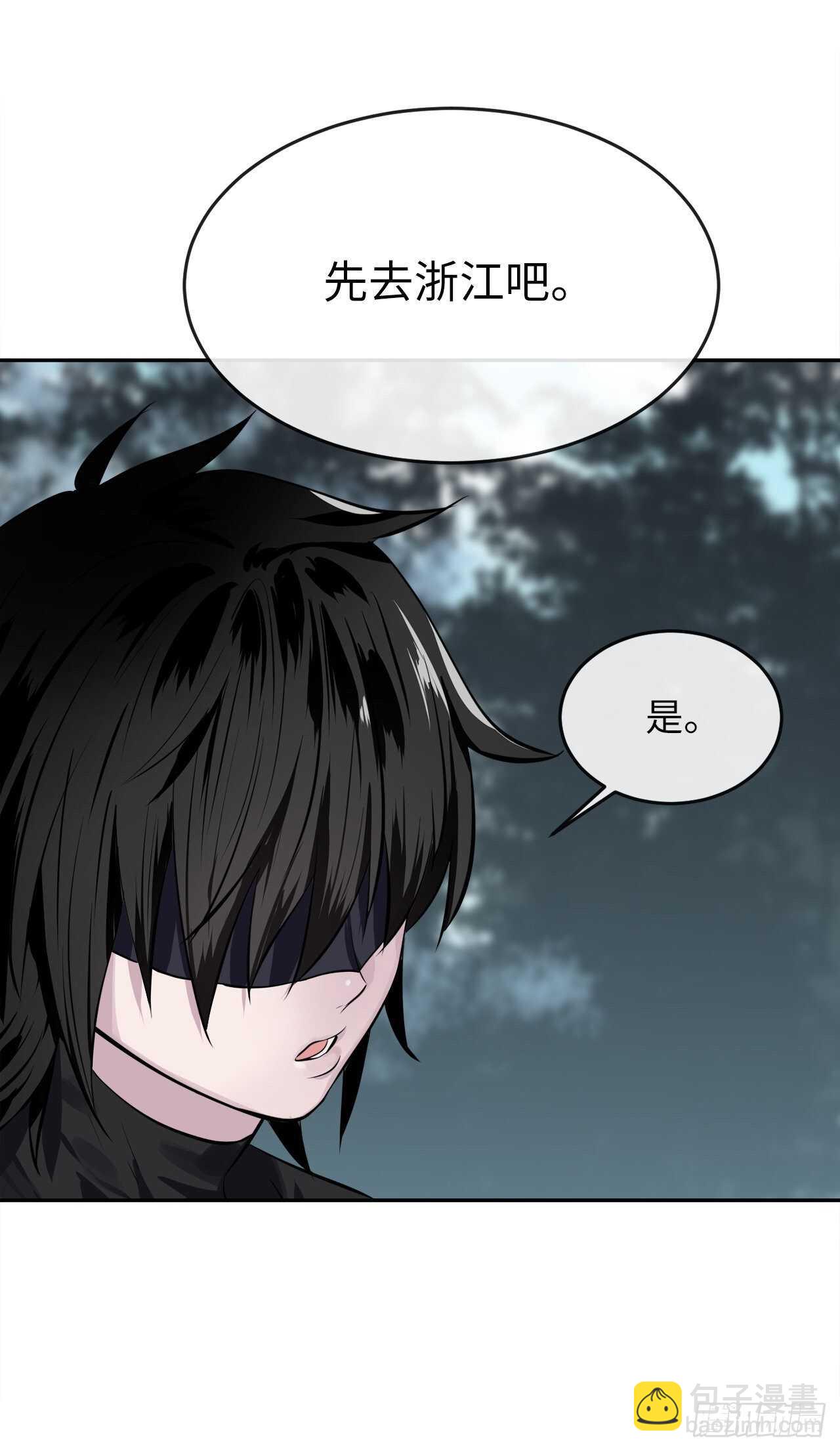 131.潜入计划(1/2)-第135话