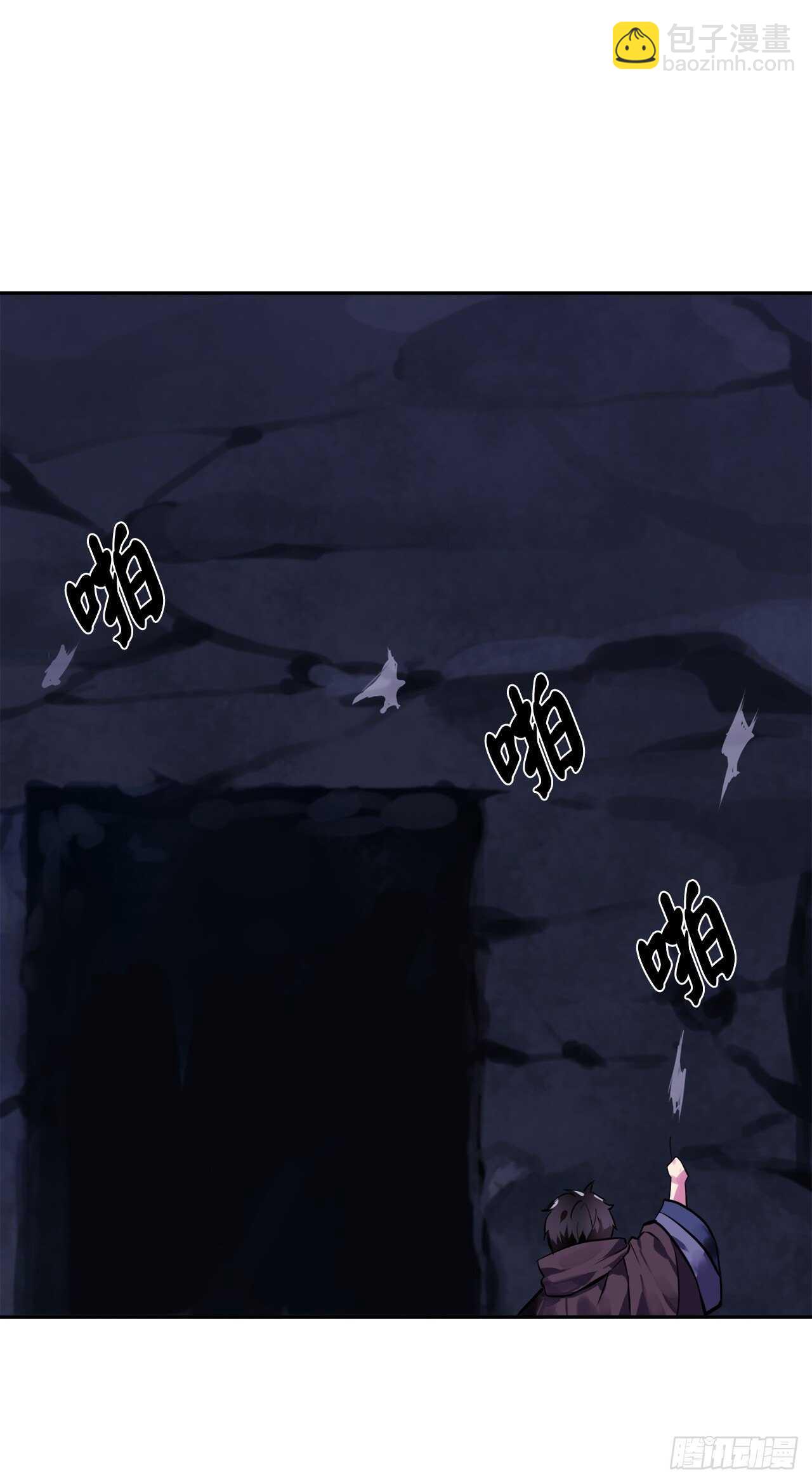 131.潜入计划(1/2)-第135话