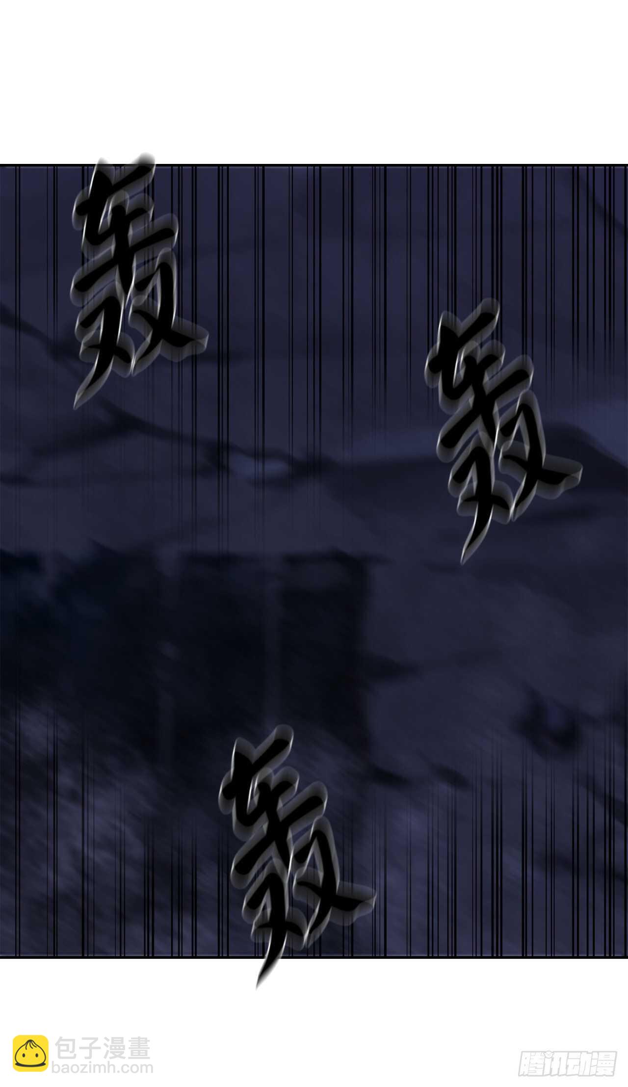 131.潜入计划(1/2)-第135话