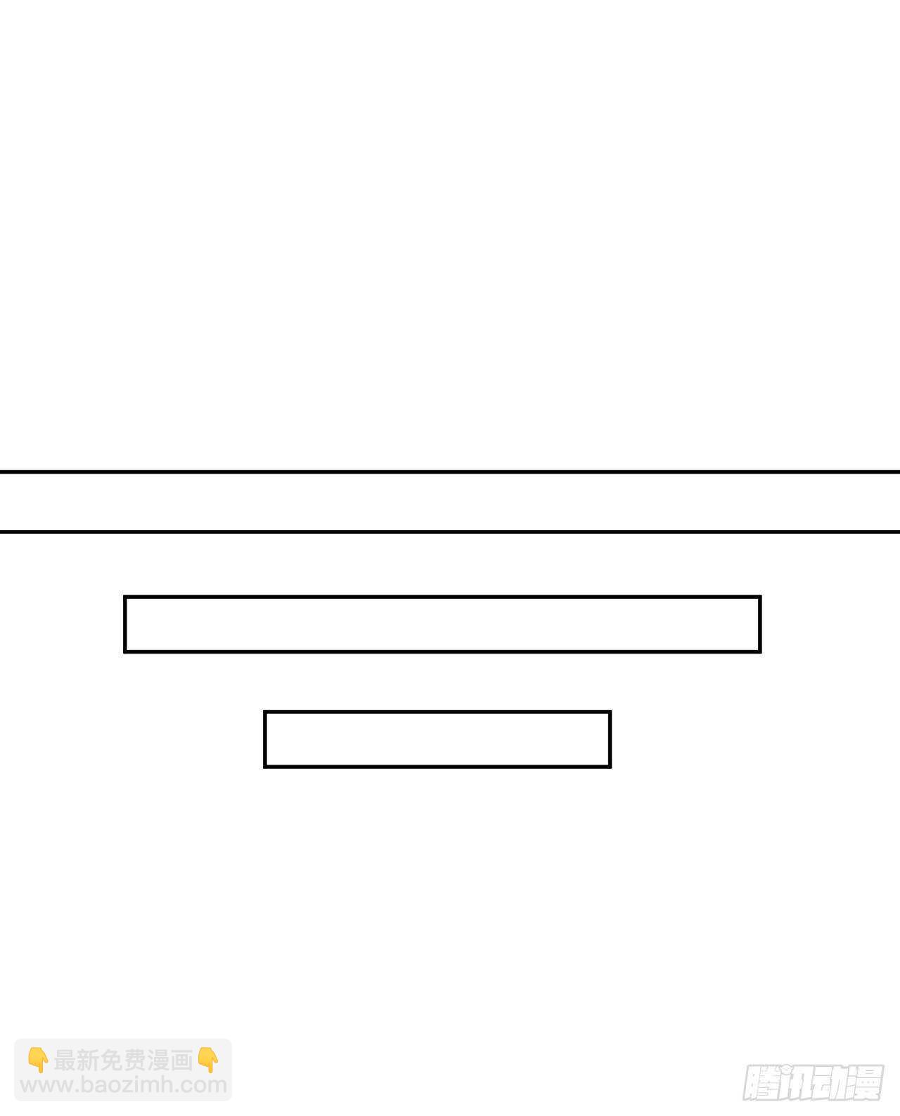 133.深入虎穴(1/2)-第137话