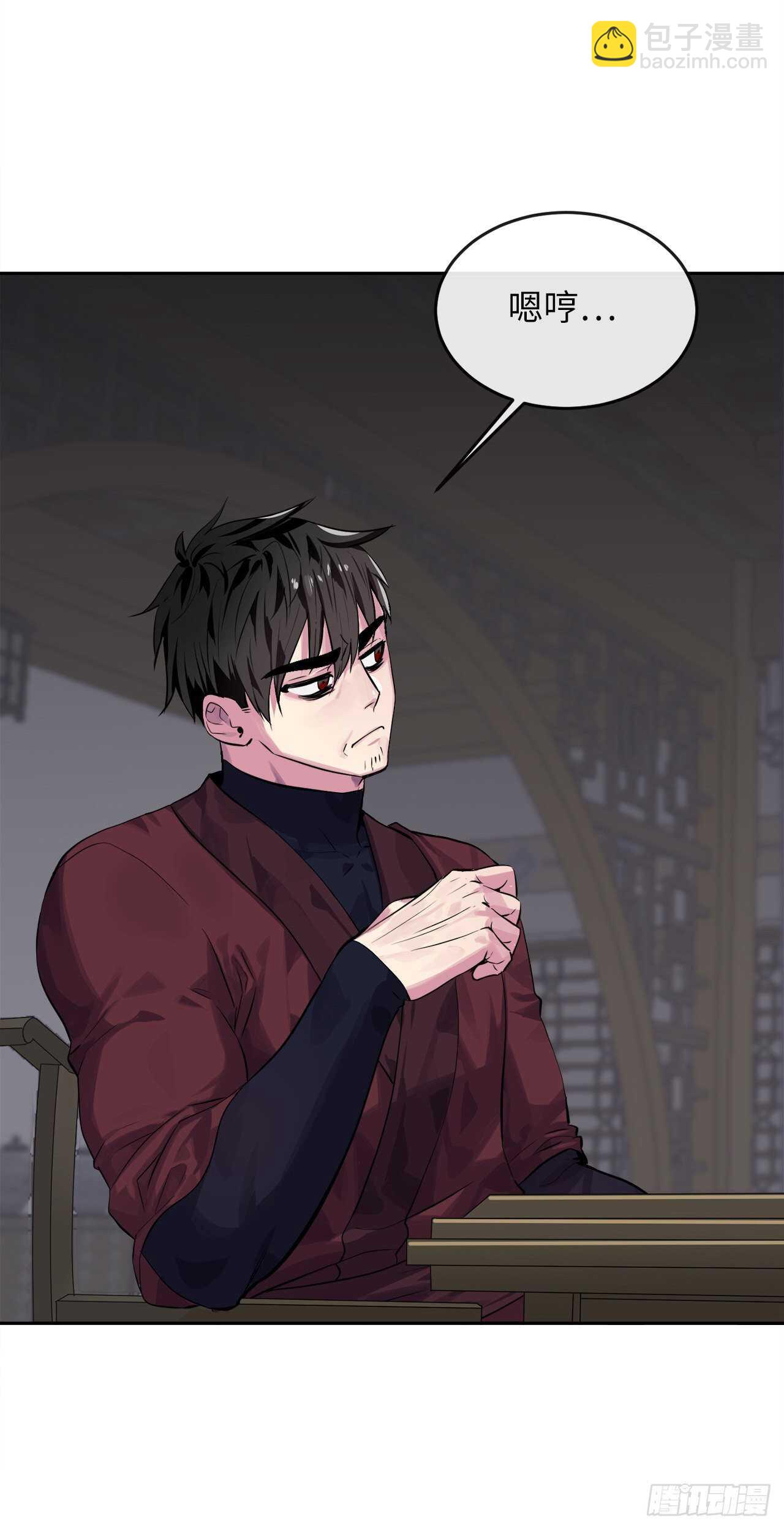 133.深入虎穴(1/2)-第137话