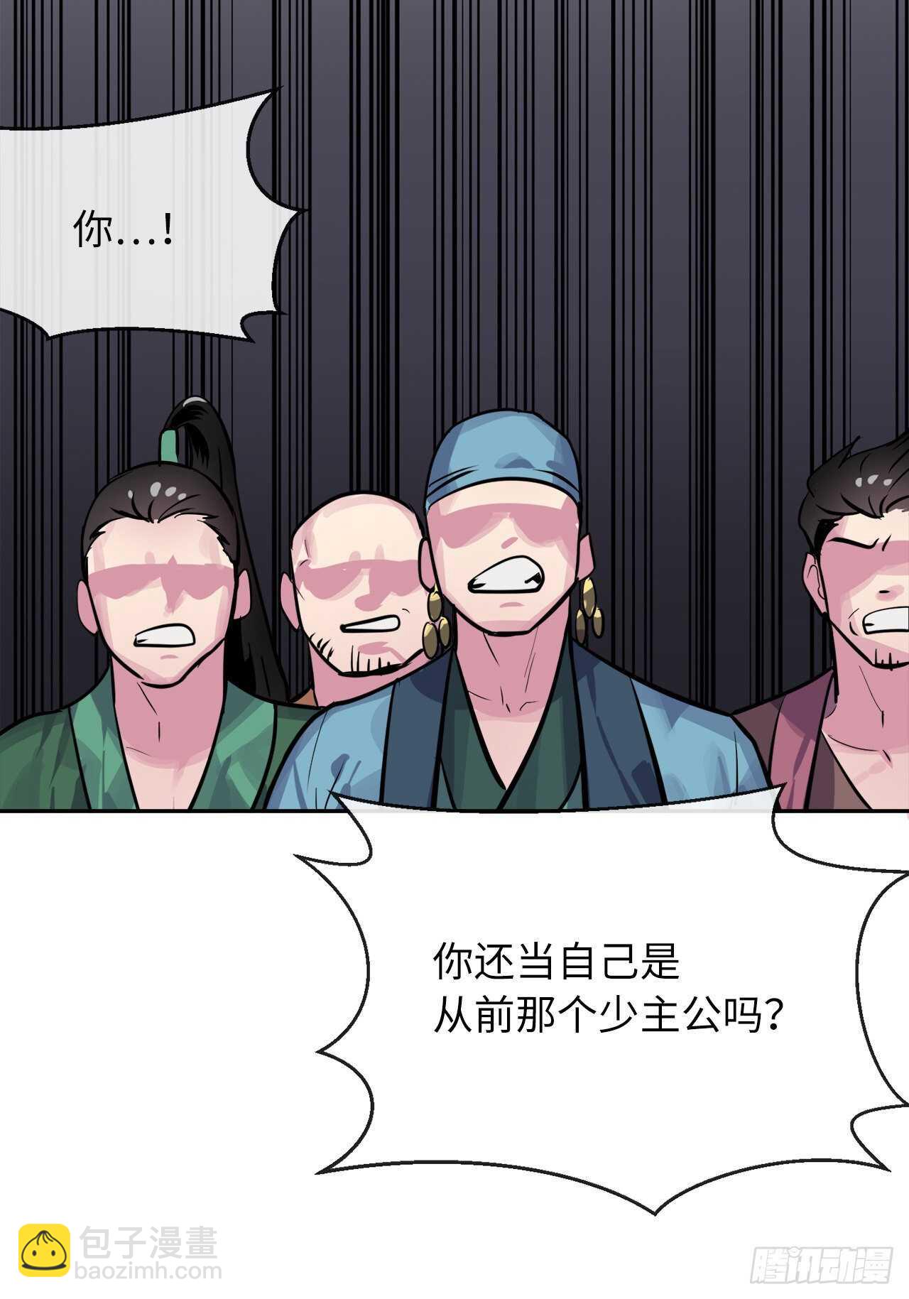 135.父子相斗(1/2)-第139话