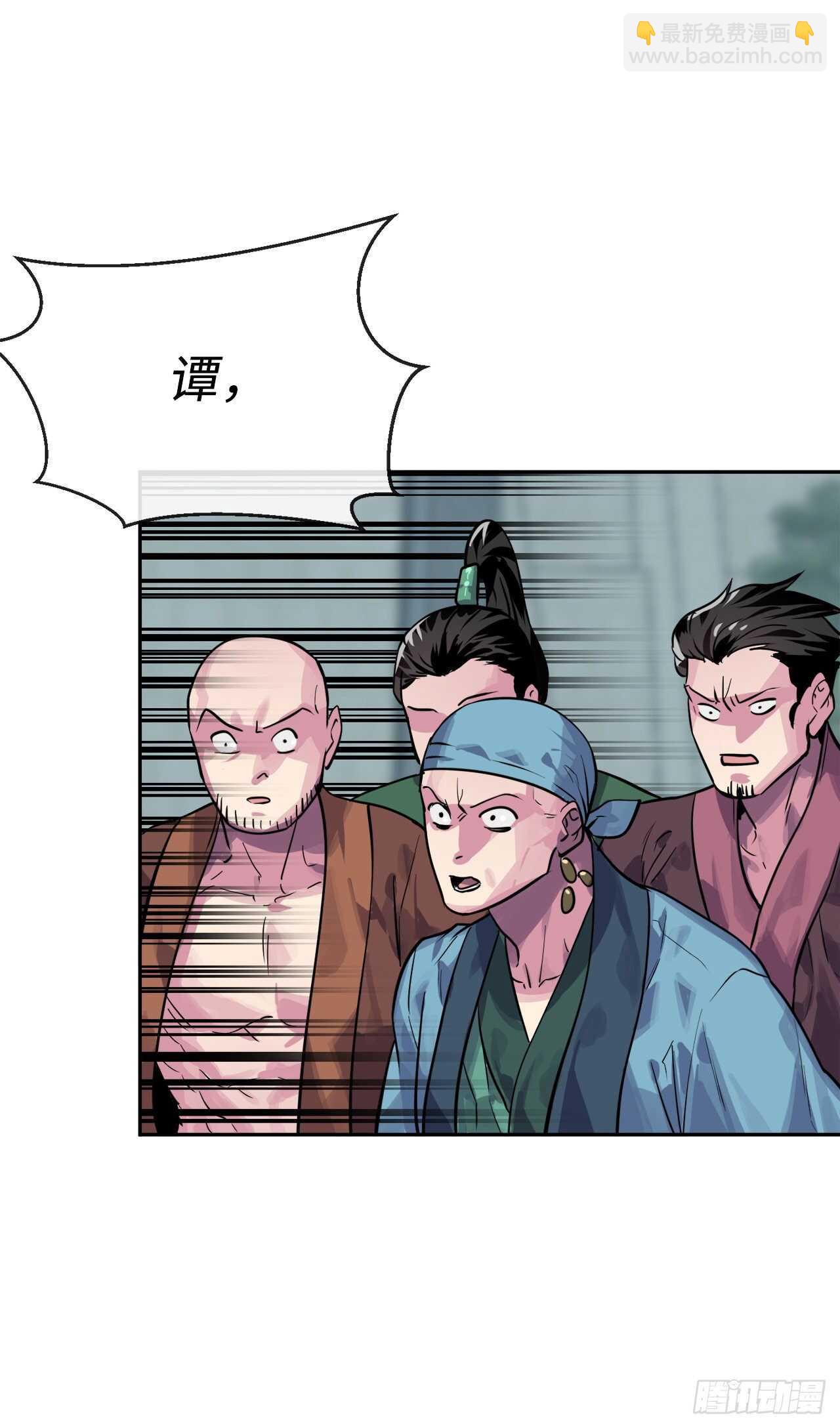 135.父子相斗(1/2)-第139话