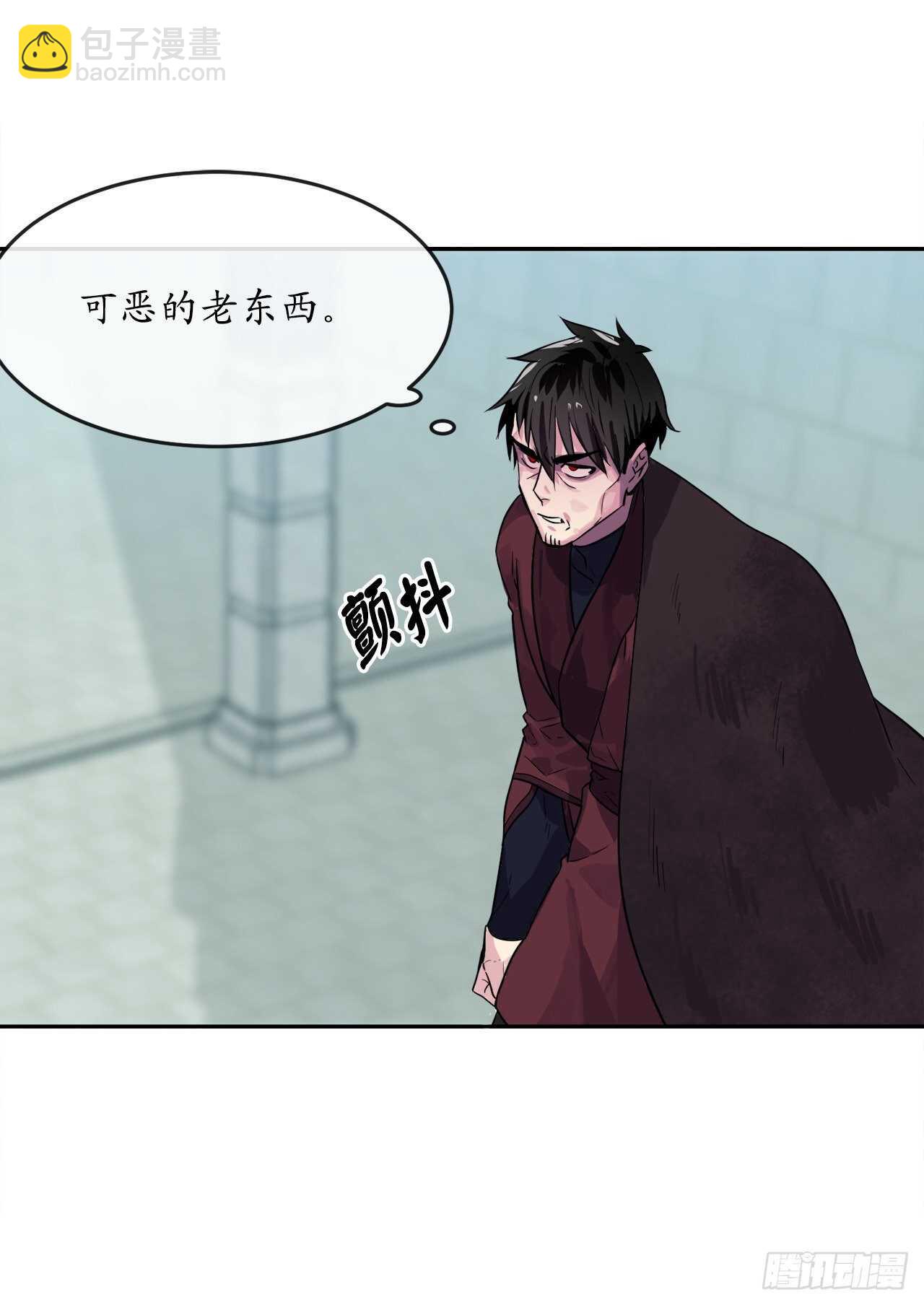 135.父子相斗(1/2)-第139话