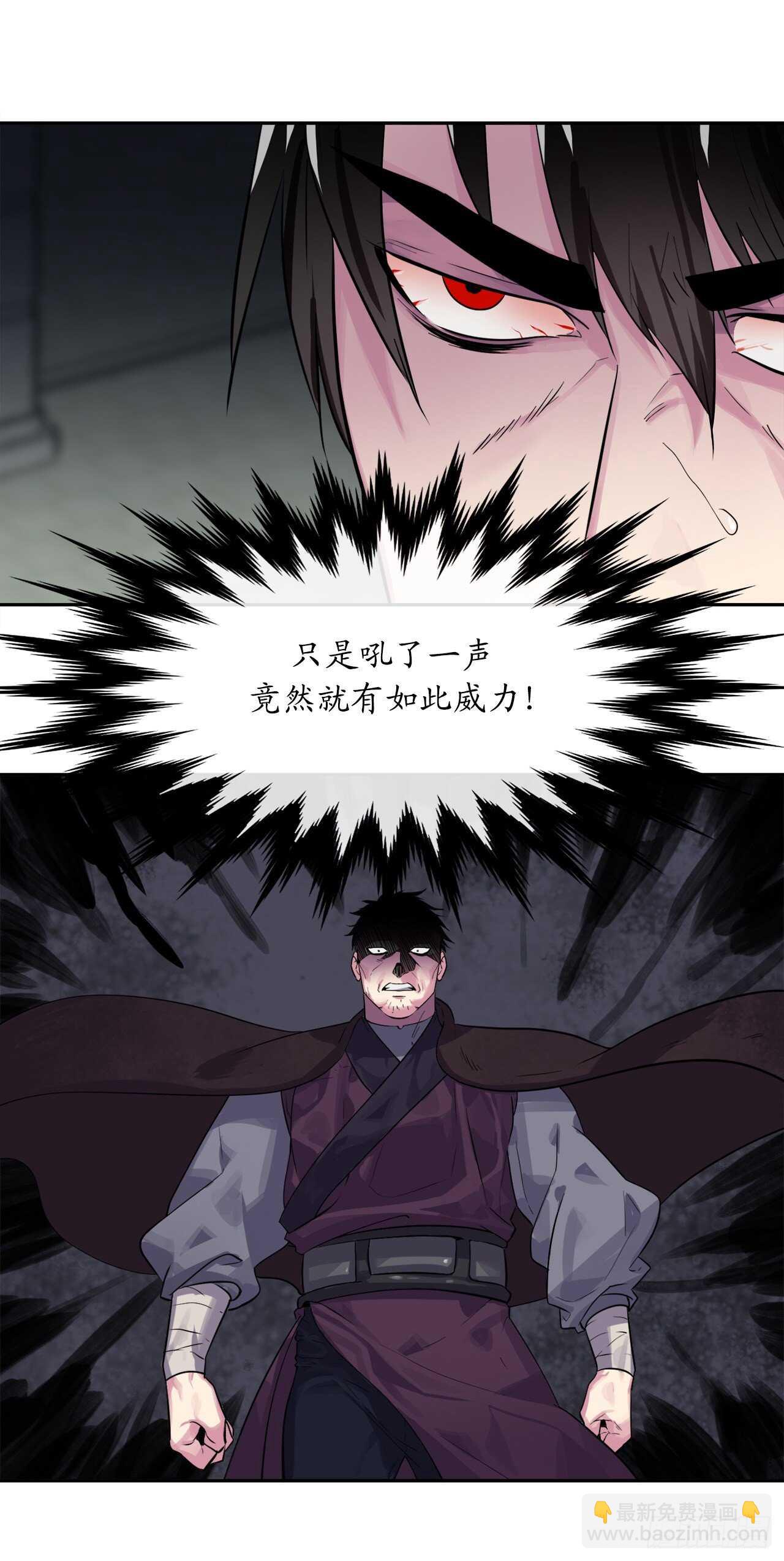 135.父子相斗(1/2)-第139话