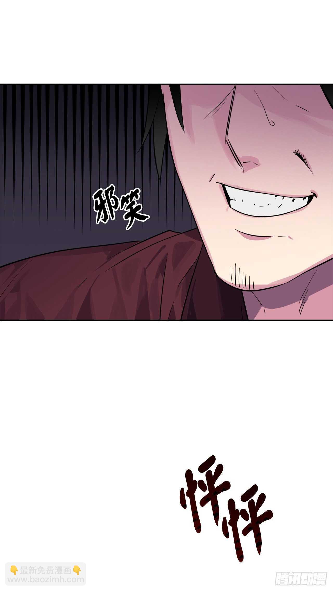 135.父子相斗(1/2)-第139话