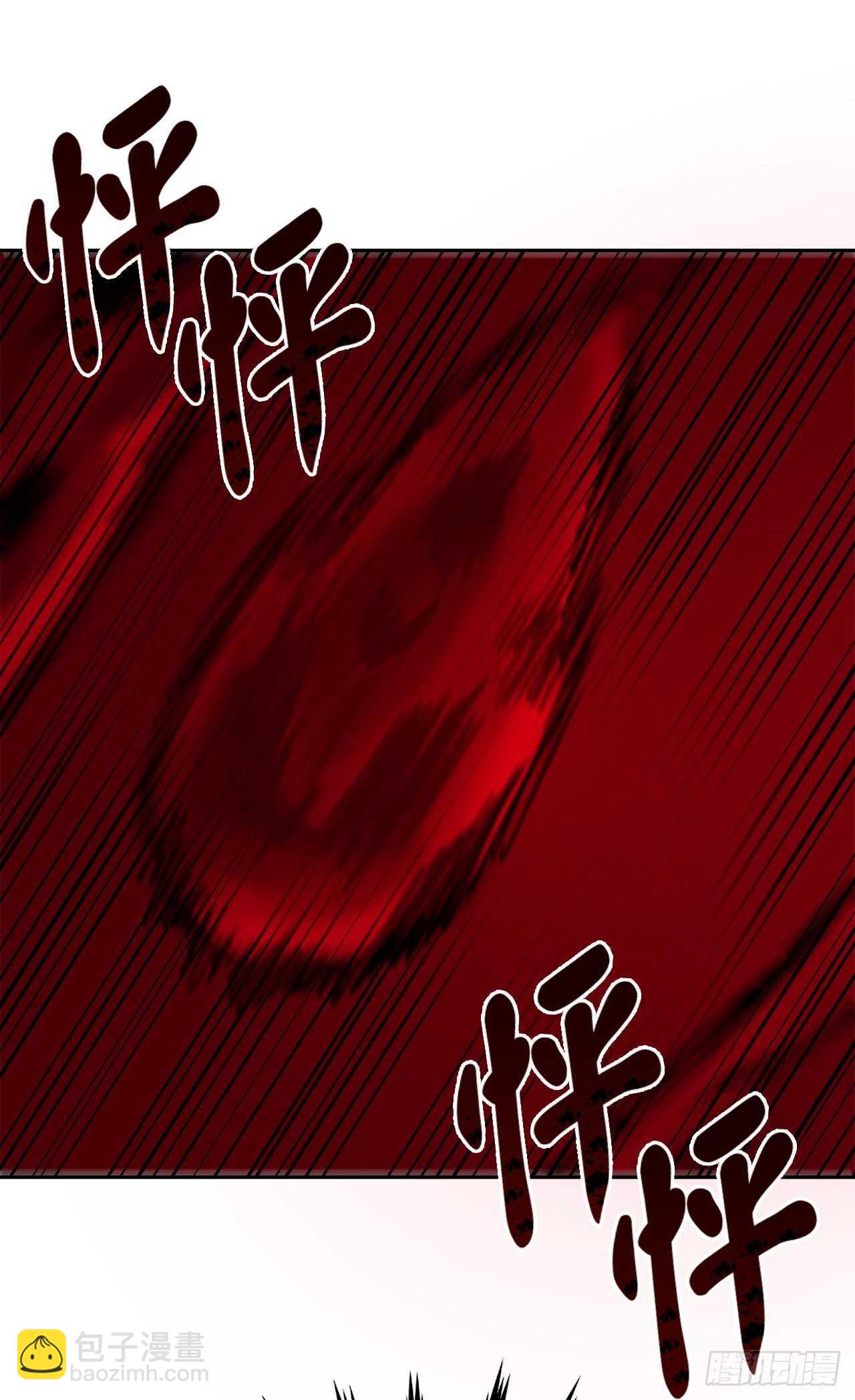 135.父子相斗(1/2)-第139话