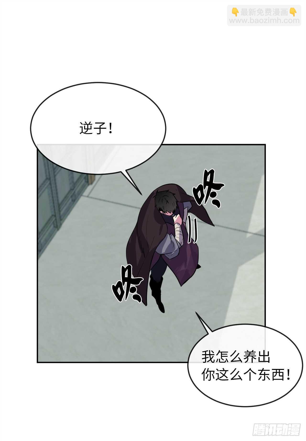 135.父子相斗(1/2)-第139话