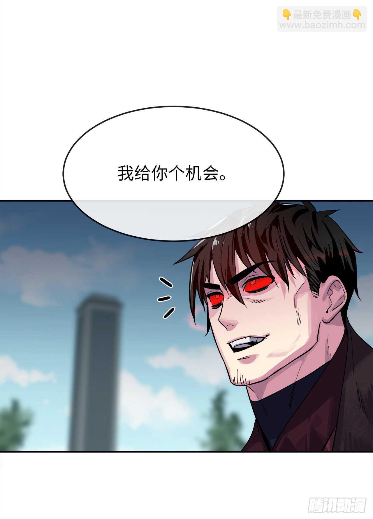 135.父子相斗(1/2)-第139话