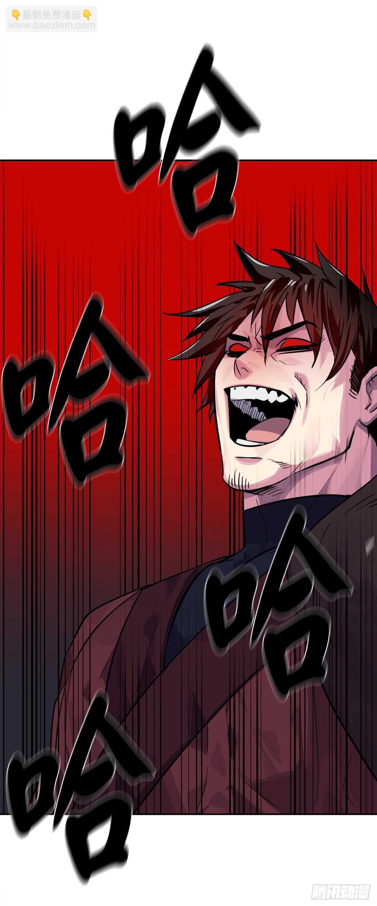 135.父子相斗(1/2)-第139话